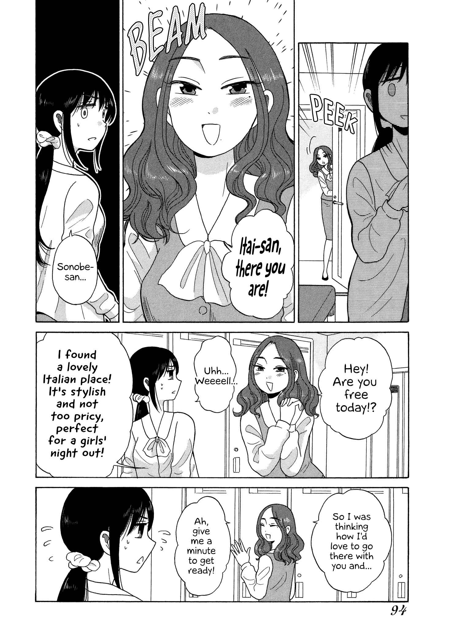 Page 2 Chapter 57 Itai Onee-san wa Suki Desu ka?