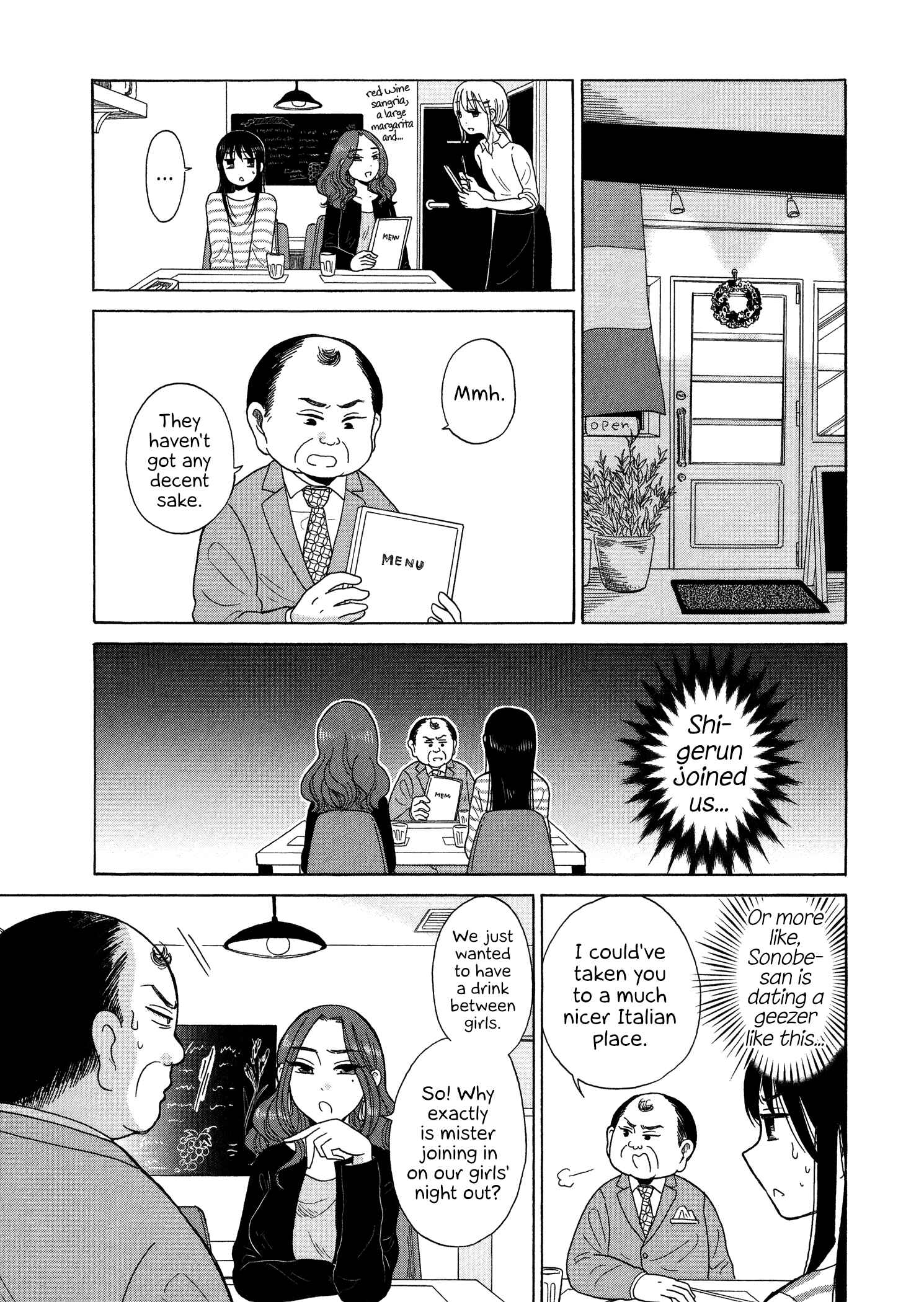 Page 5 Chapter 57 Itai Onee-san wa Suki Desu ka?