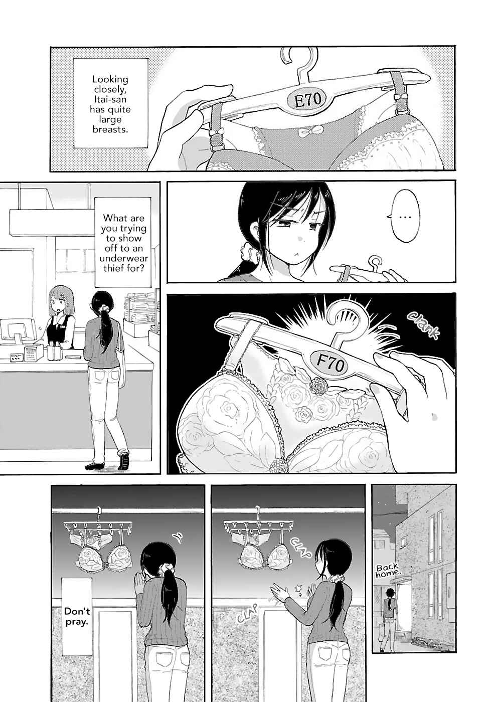 Page 3 Chapter 4 Itai Onee-san wa Suki Desu ka?