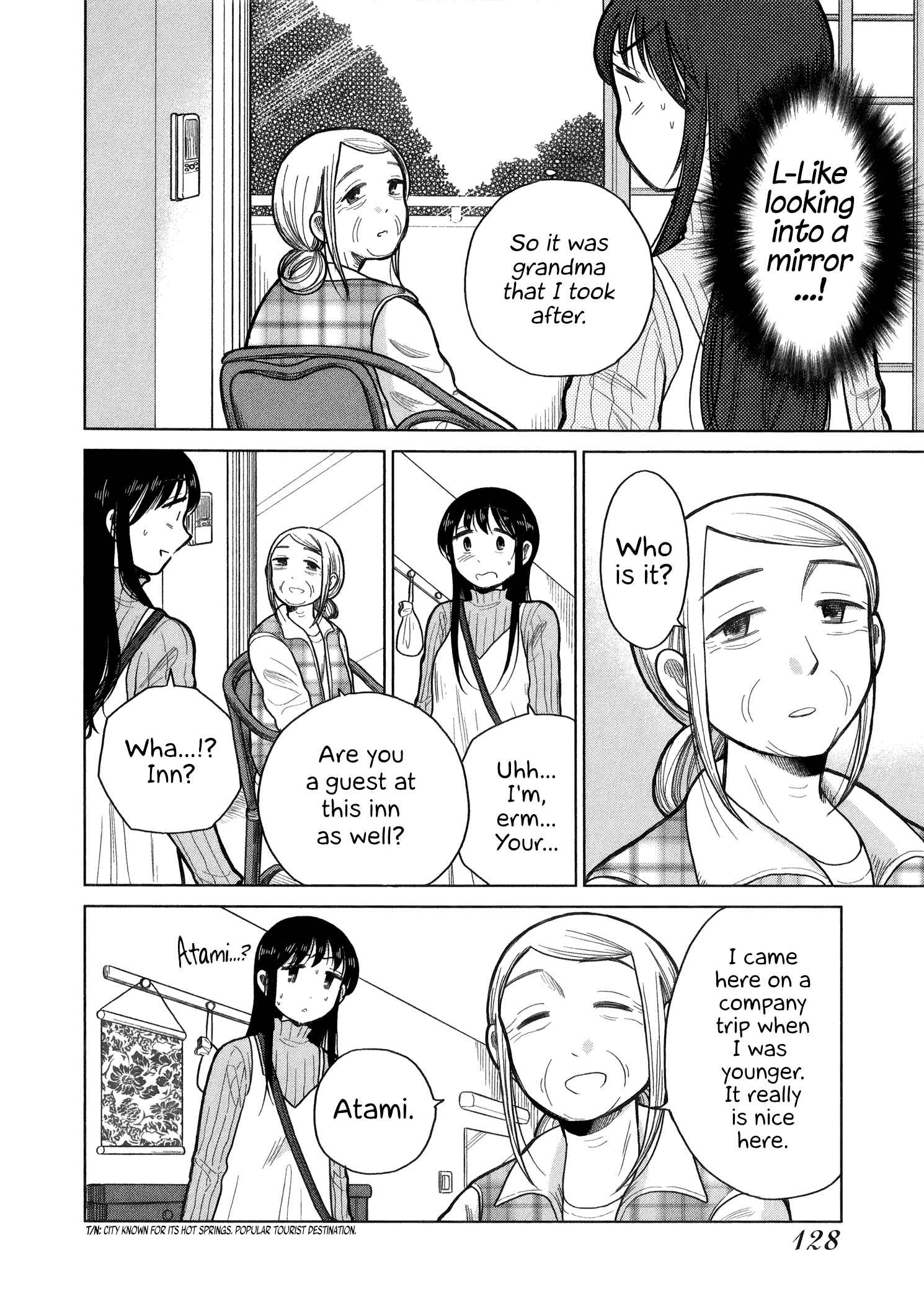 Page 6 Chapter 73 Itai Onee-san wa Suki Desu ka?