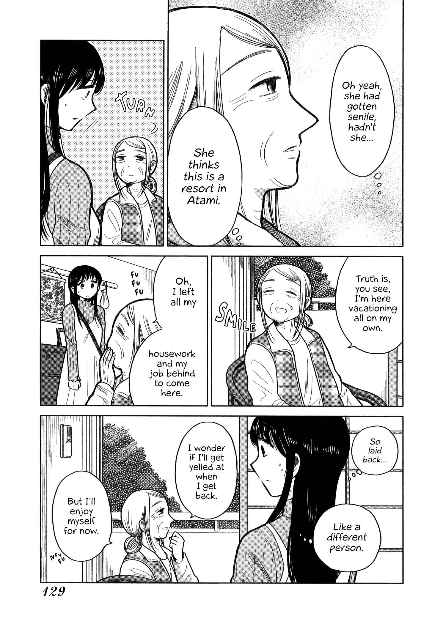 Page 7 Chapter 73 Itai Onee-san wa Suki Desu ka?
