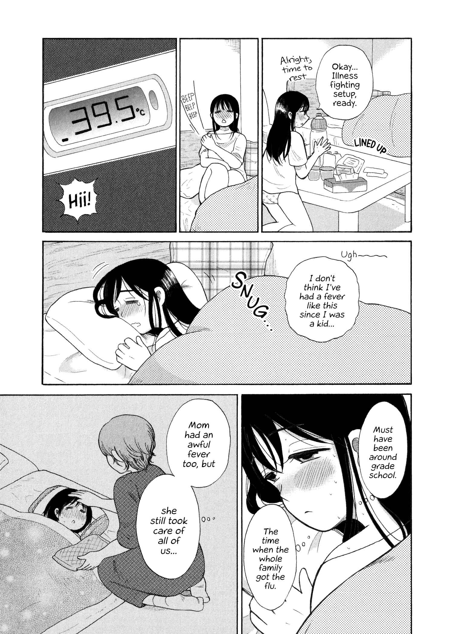 Page 3 Chapter 34 Itai Onee-san wa Suki Desu ka?