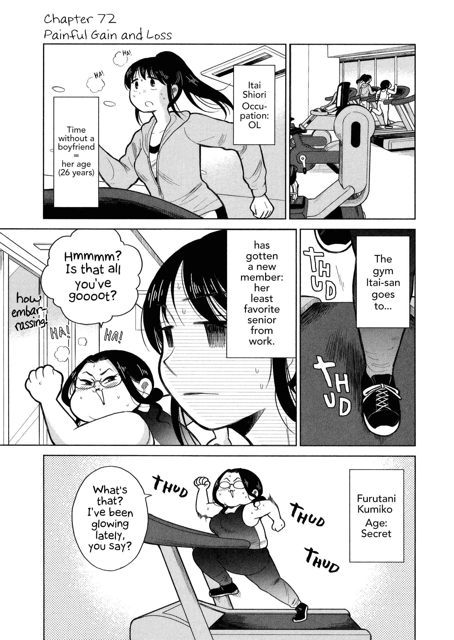 Page 1 Chapter 72 Itai Onee-san wa Suki Desu ka?