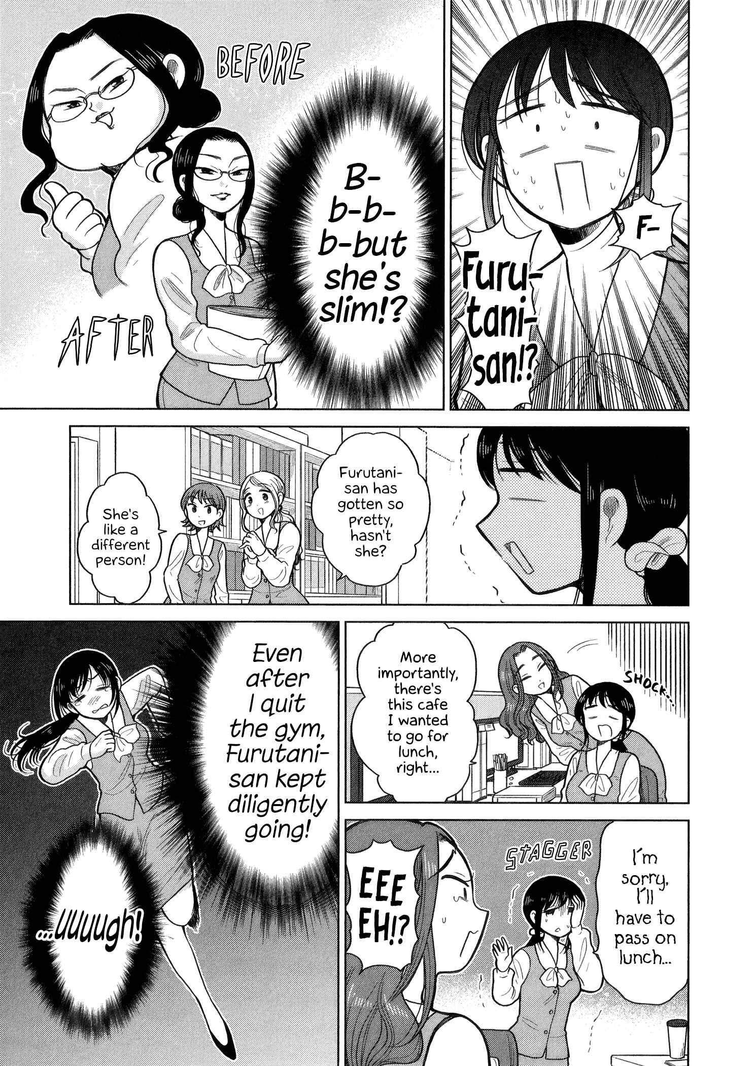 Page 5 Chapter 72 Itai Onee-san wa Suki Desu ka?