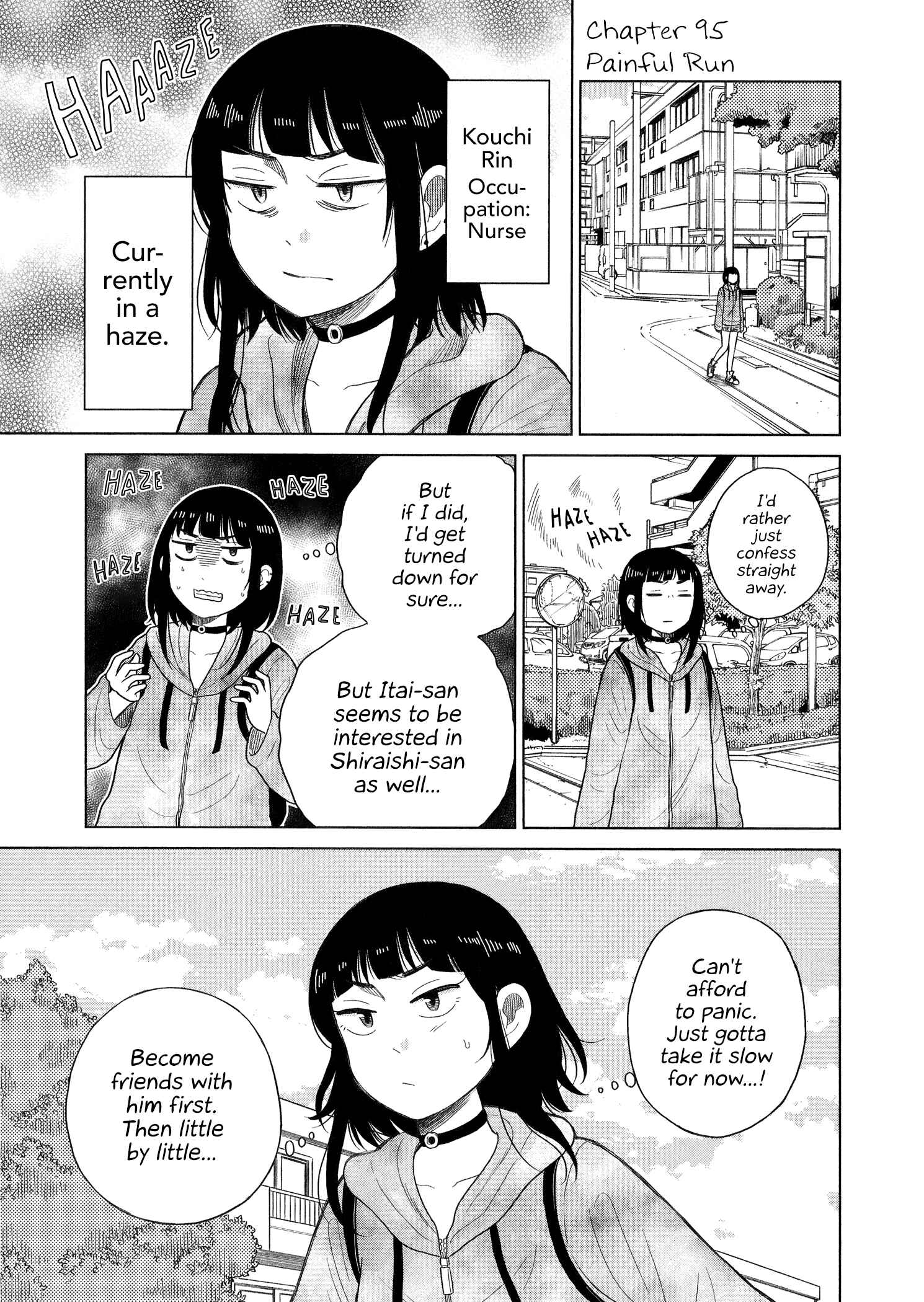 Page 1 Chapter 95 Itai Onee-san wa Suki Desu ka?