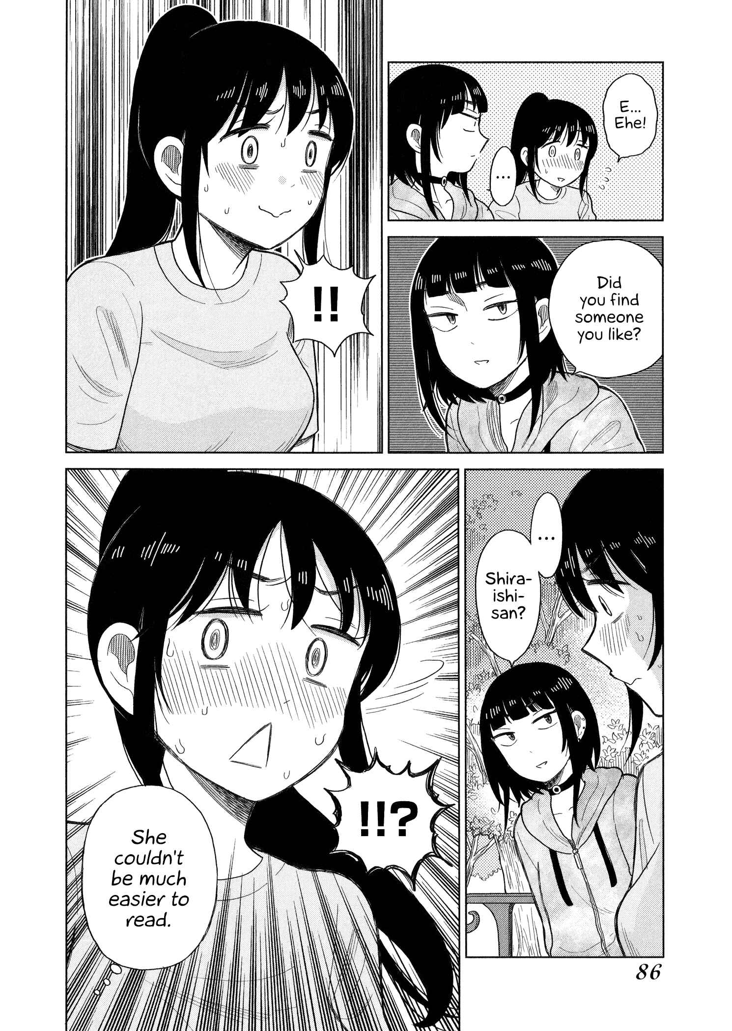 Page 4 Chapter 95 Itai Onee-san wa Suki Desu ka?
