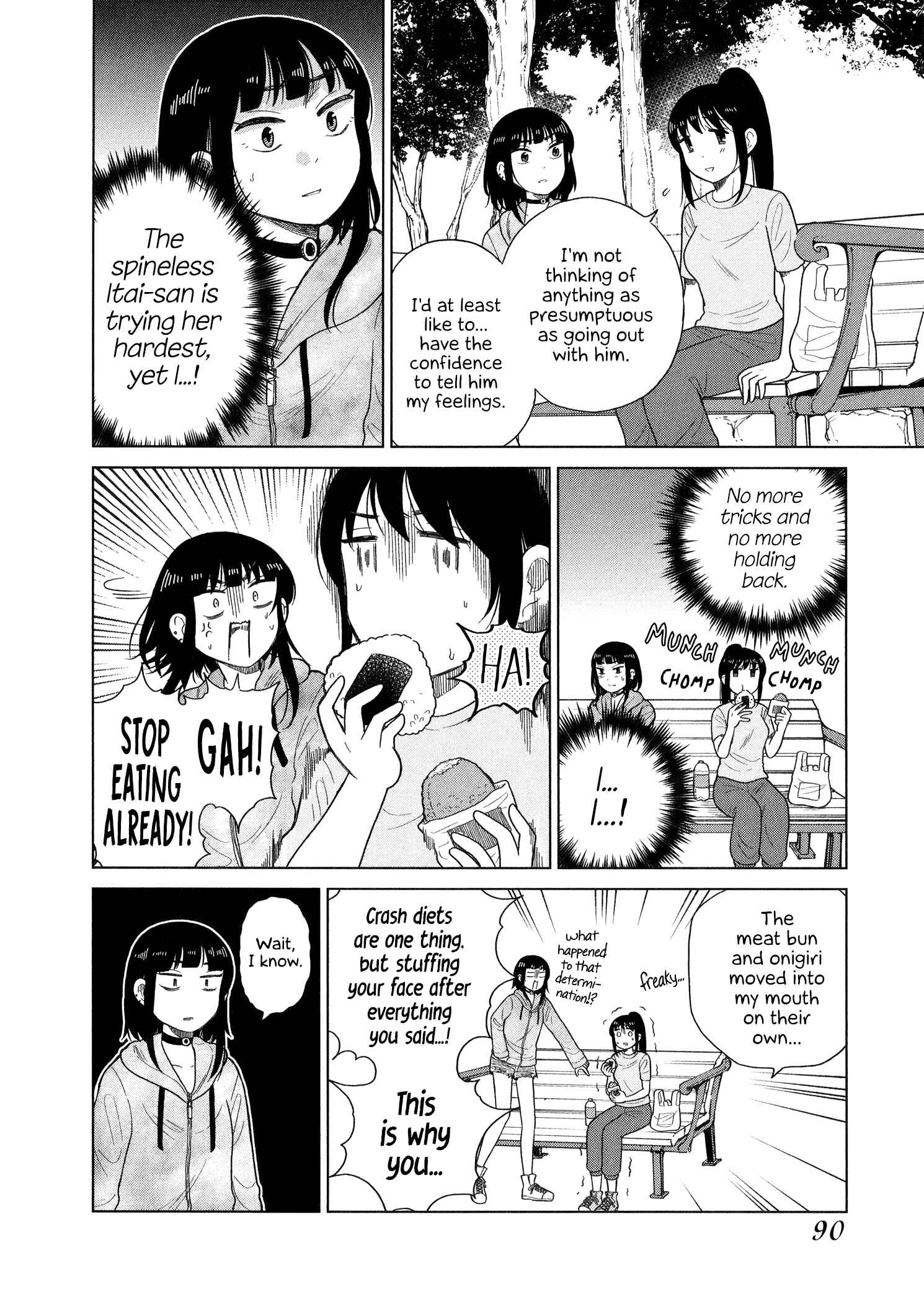Page 8 Chapter 95 Itai Onee-san wa Suki Desu ka?