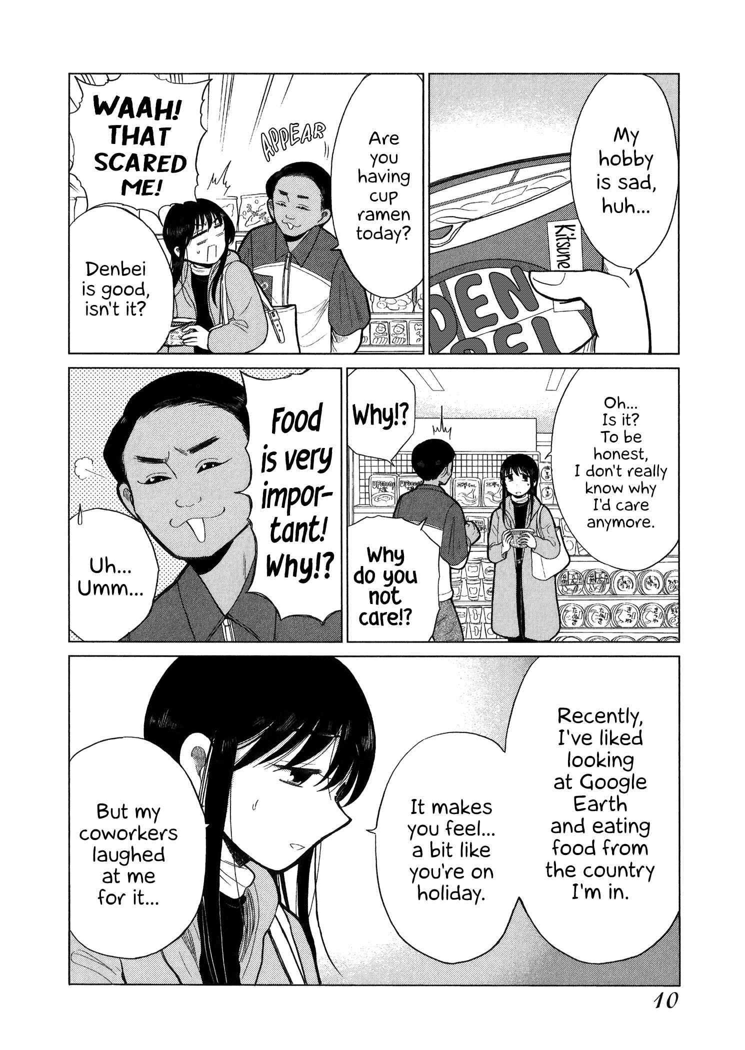 Page 8 Chapter 61 Itai Onee-san wa Suki Desu ka?