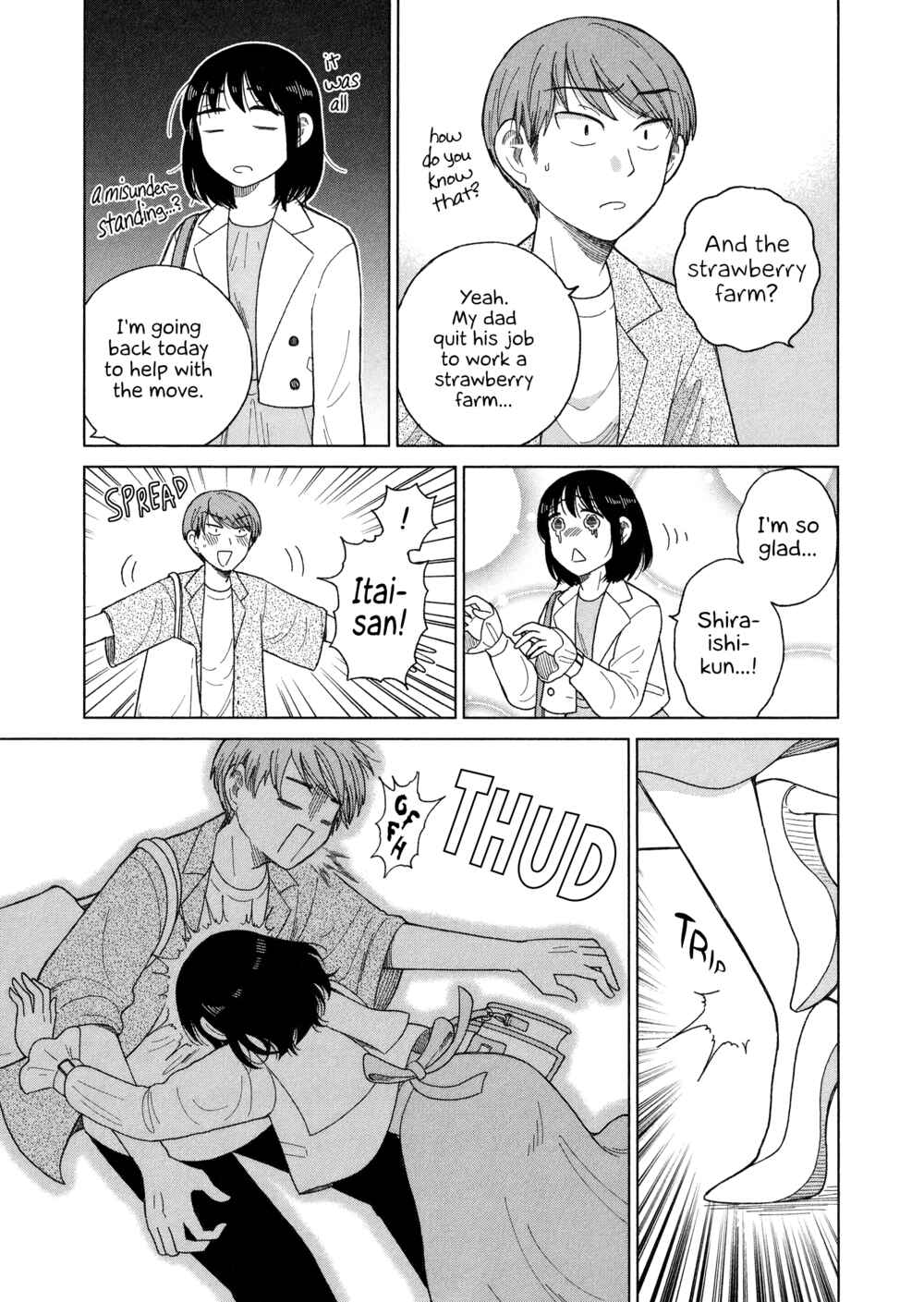 Page 7 Chapter 100 Itai Onee-san wa Suki Desu ka?
