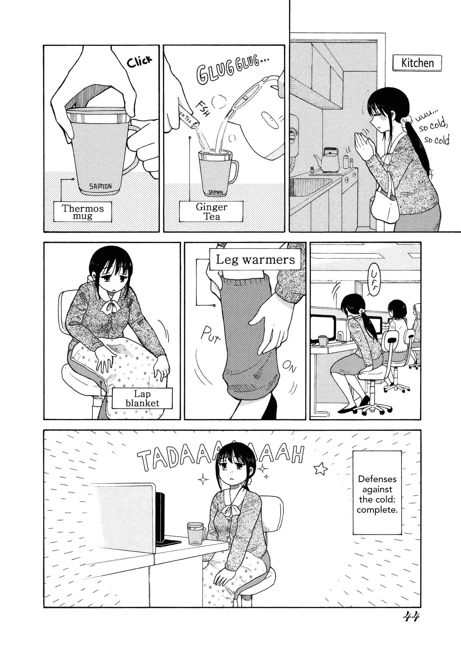 Page 2 Chapter 39 Itai Onee-san wa Suki Desu ka?