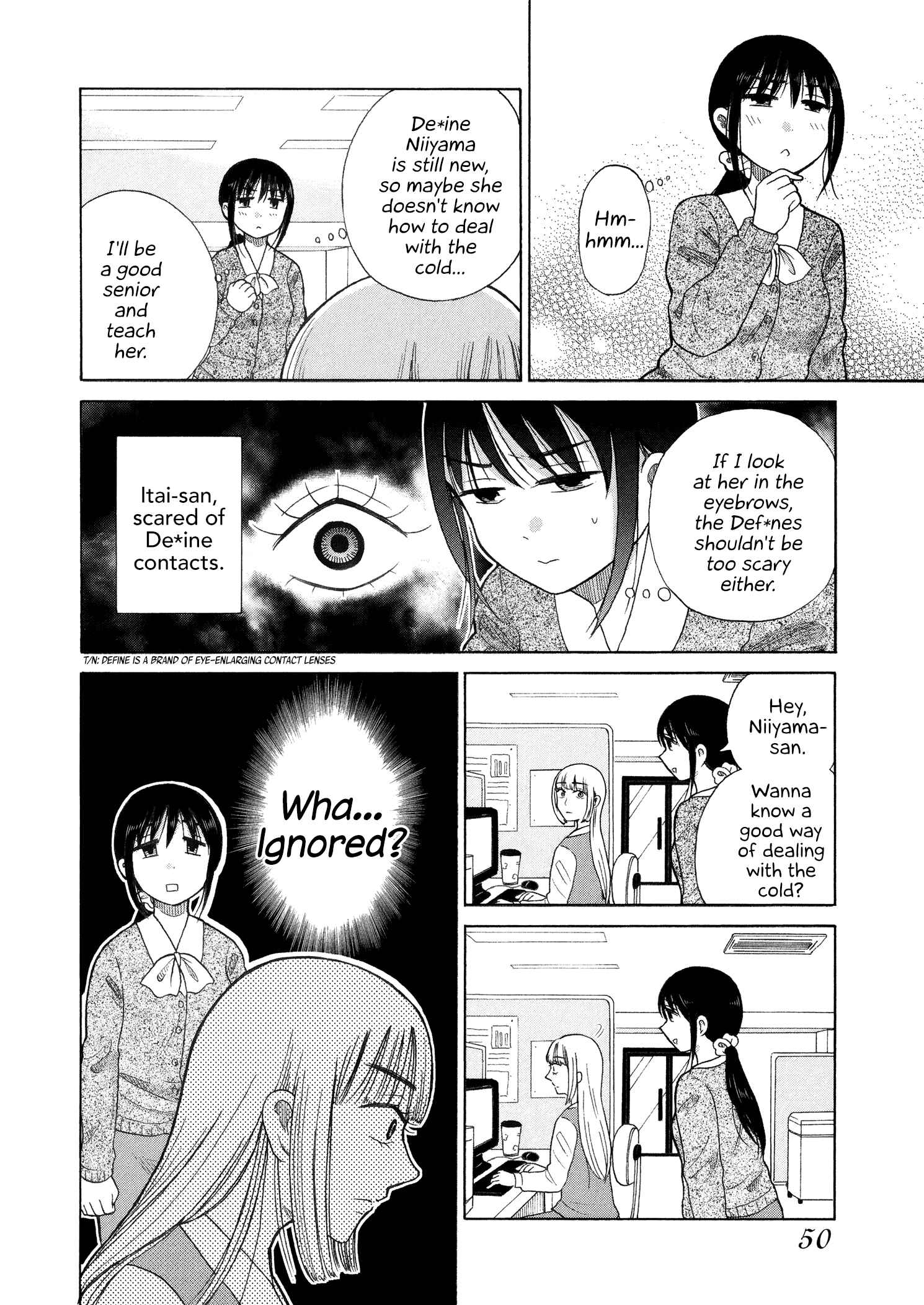 Page 8 Chapter 39 Itai Onee-san wa Suki Desu ka?