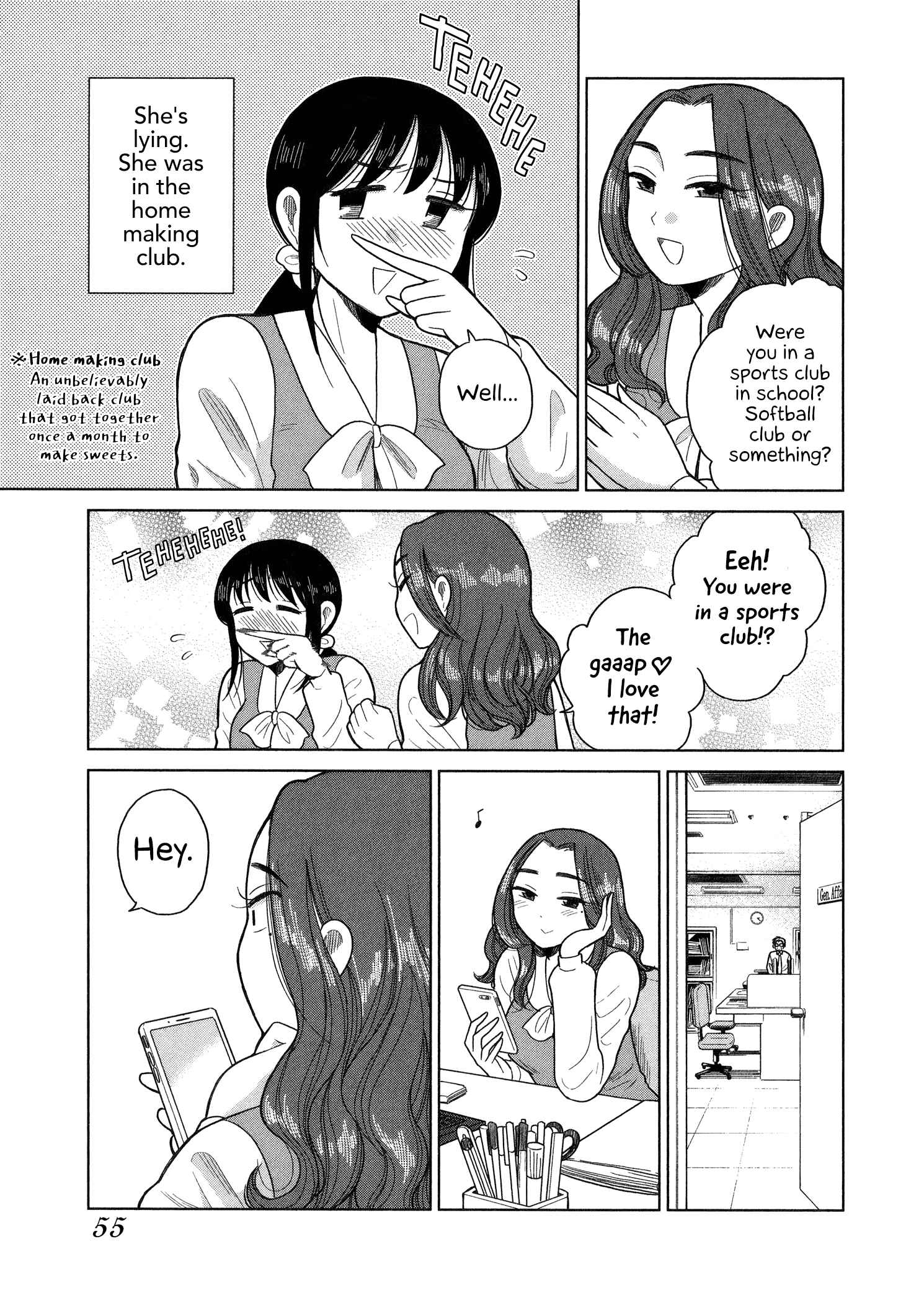 Page 3 Chapter 79 Itai Onee-san wa Suki Desu ka?