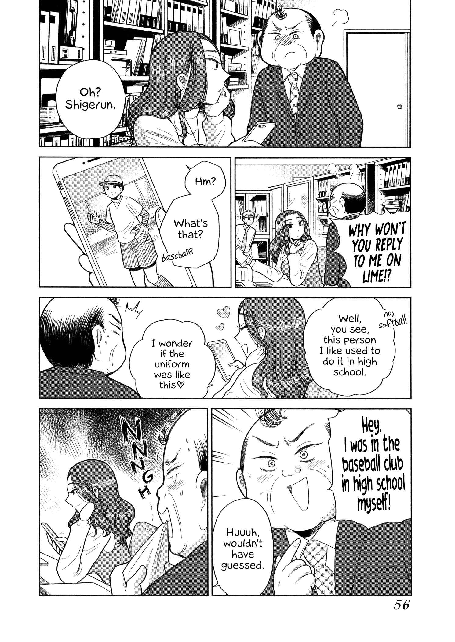 Page 4 Chapter 79 Itai Onee-san wa Suki Desu ka?