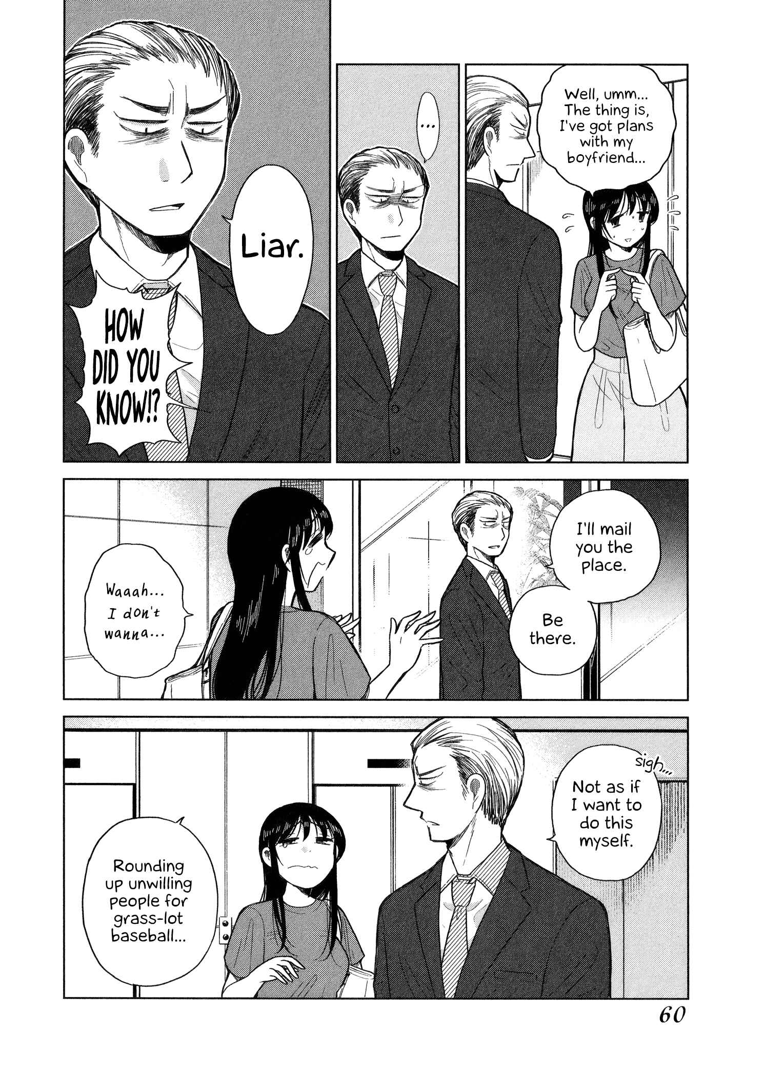 Page 8 Chapter 79 Itai Onee-san wa Suki Desu ka?