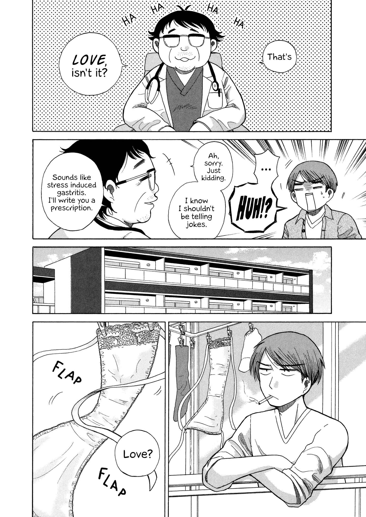 Page 2 Chapter 46 Itai Onee-san wa Suki Desu ka?