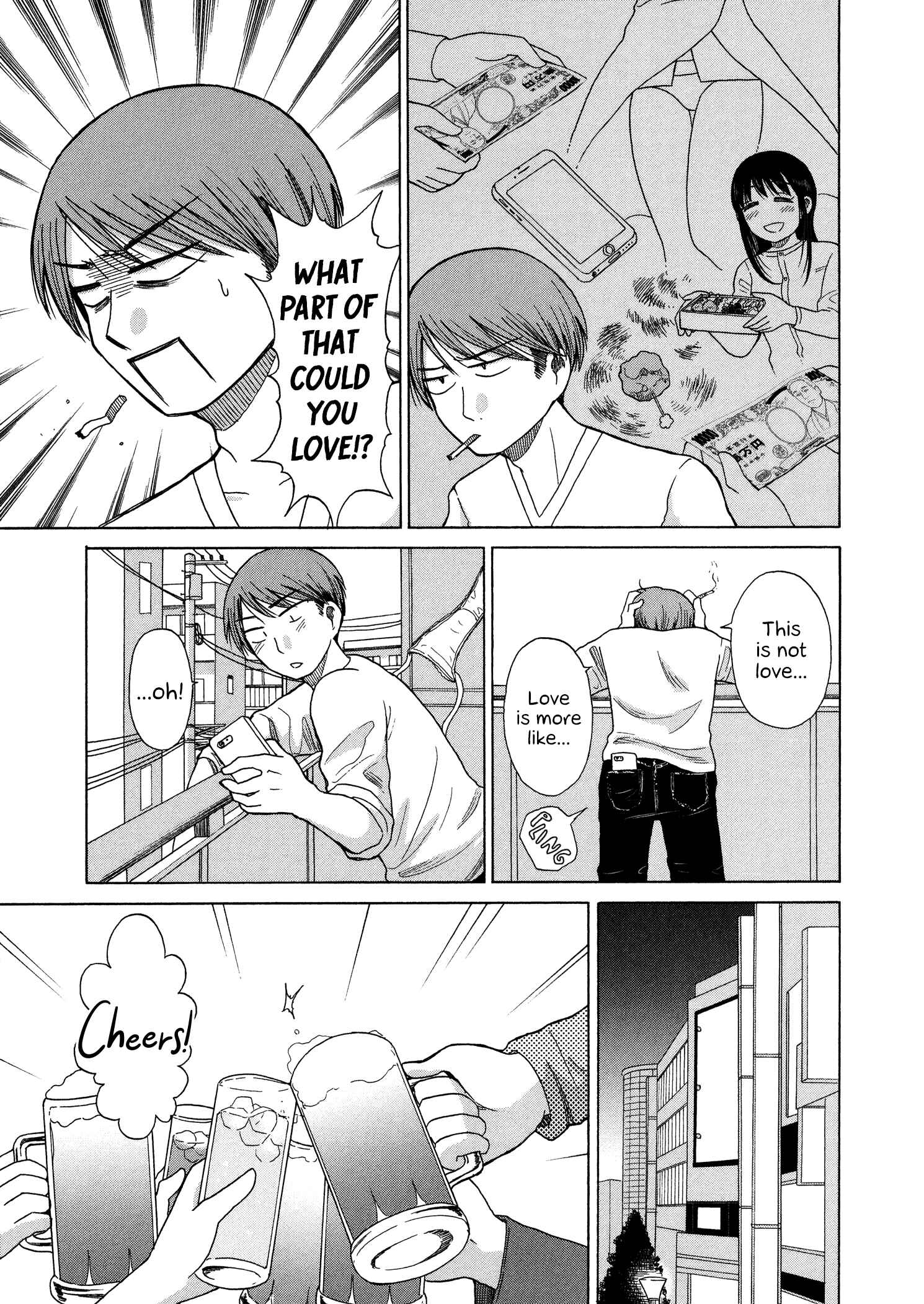 Page 3 Chapter 46 Itai Onee-san wa Suki Desu ka?