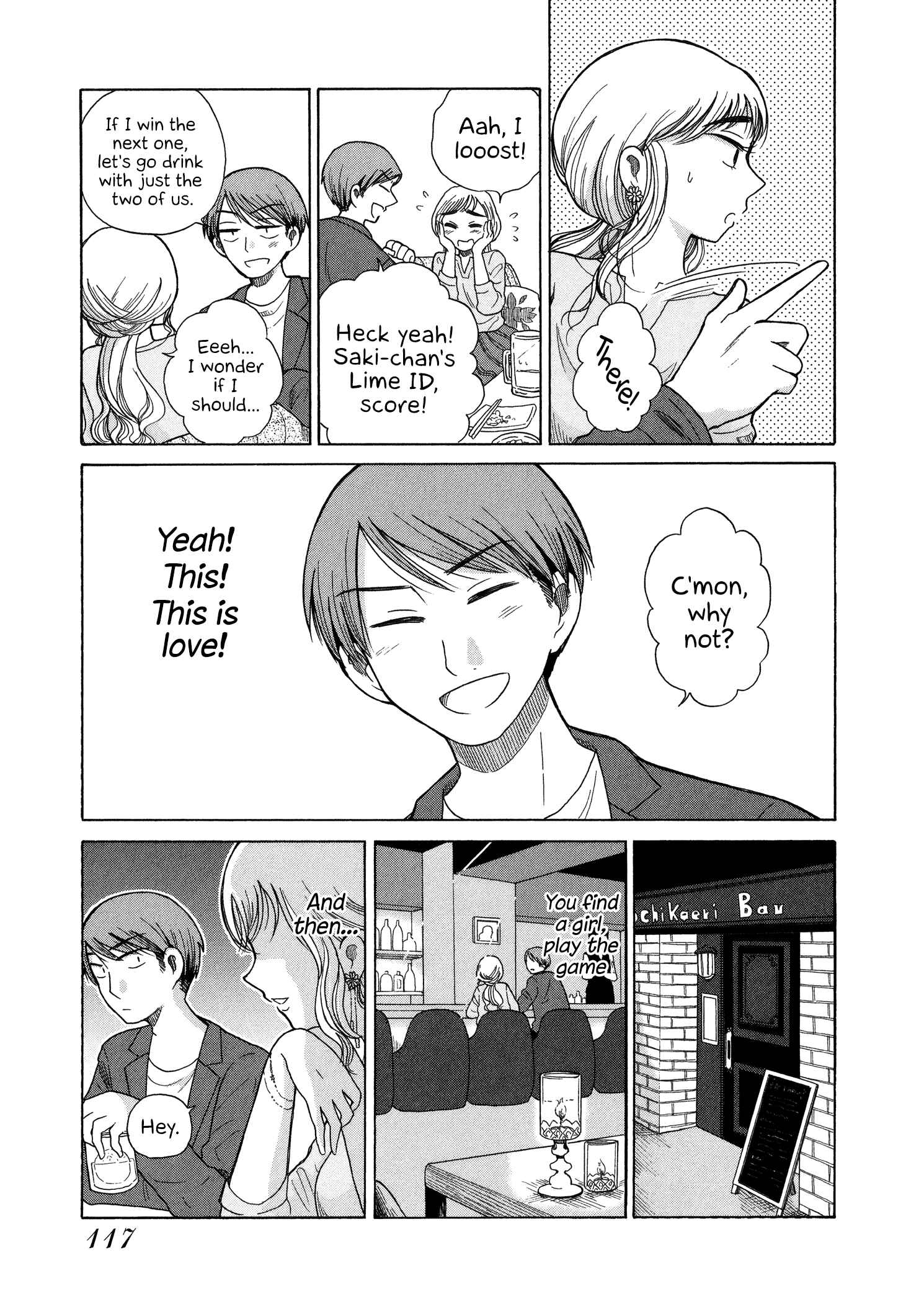 Page 5 Chapter 46 Itai Onee-san wa Suki Desu ka?