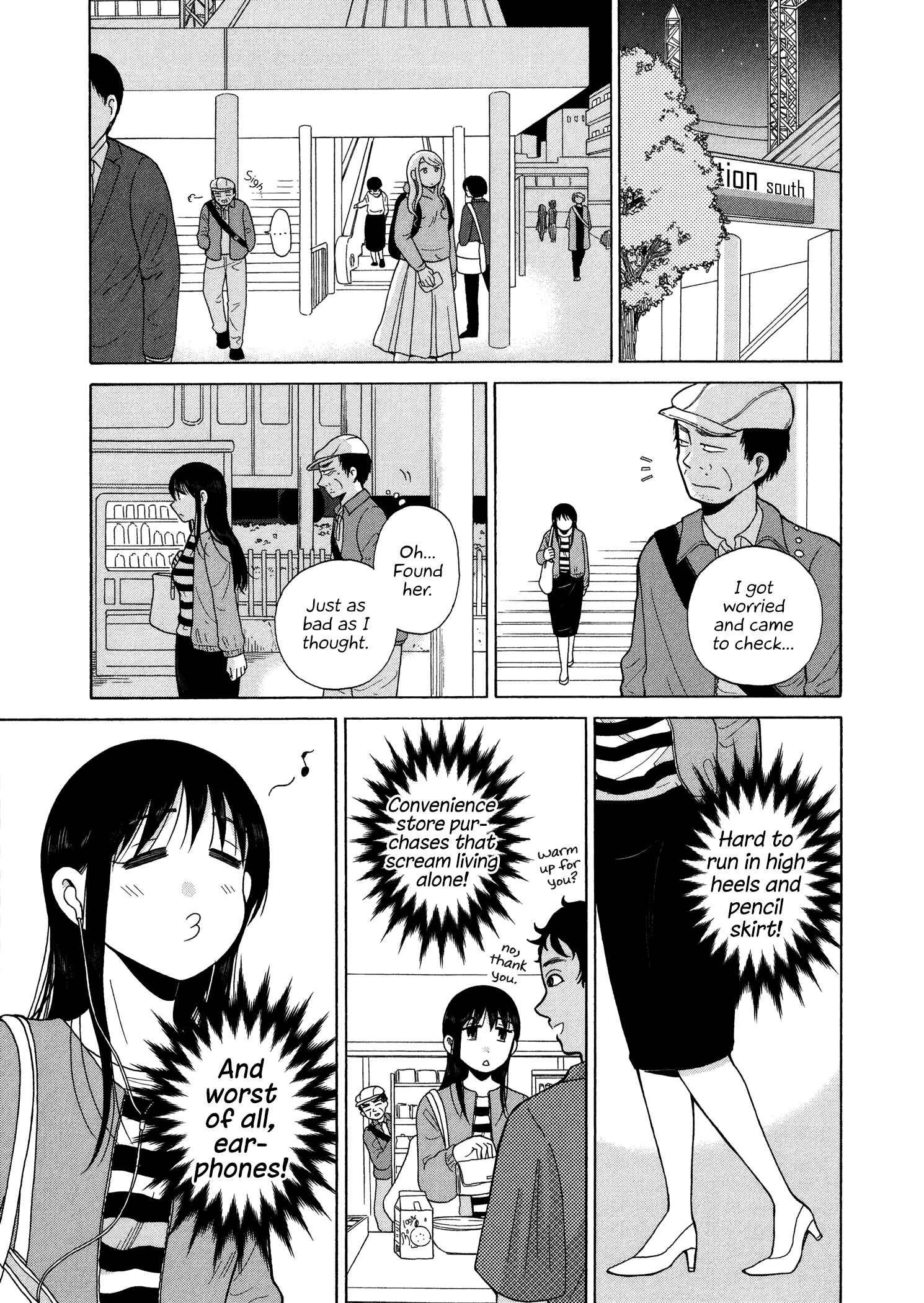 Page 4 Chapter 48 Itai Onee-san wa Suki Desu ka?