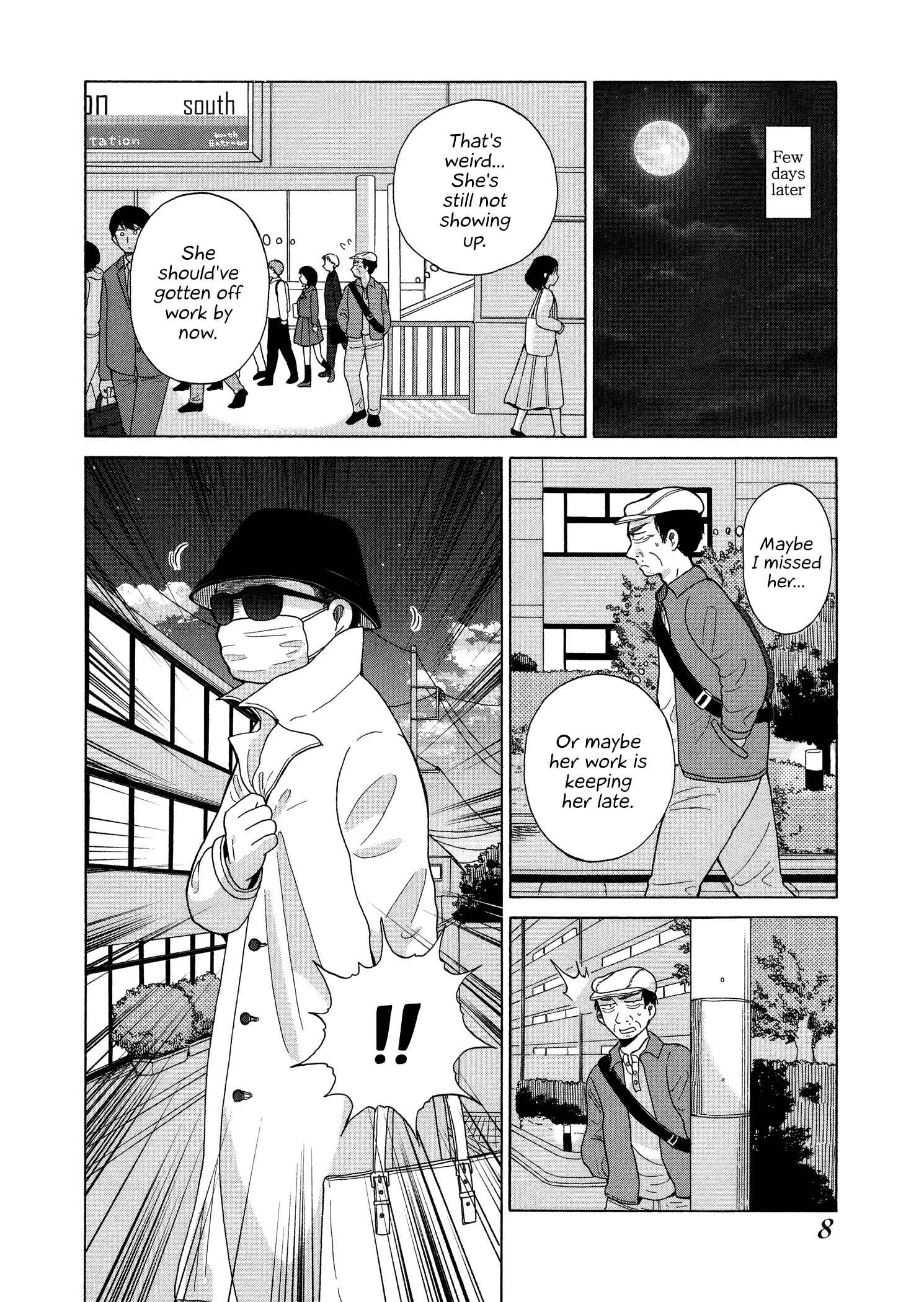 Page 7 Chapter 48 Itai Onee-san wa Suki Desu ka?