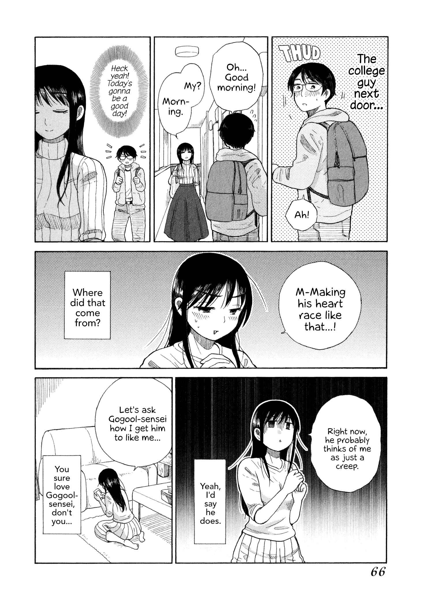 Page 4 Chapter 28 Itai Onee-san wa Suki Desu ka?