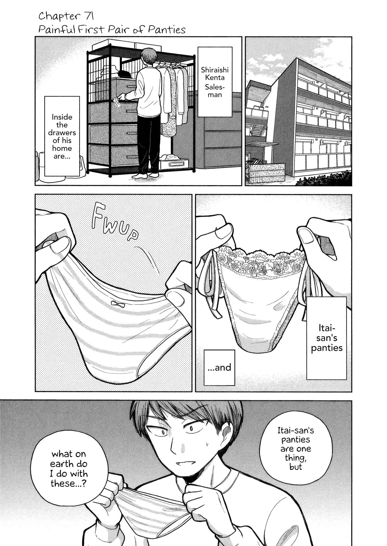 Page 1 Chapter 71 Itai Onee-san wa Suki Desu ka?