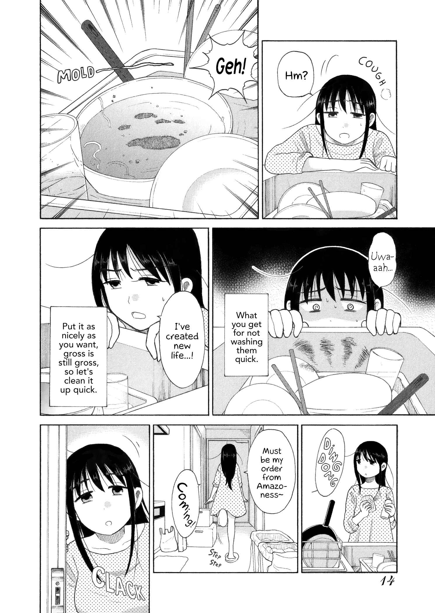 Page 2 Chapter 36 Itai Onee-san wa Suki Desu ka?