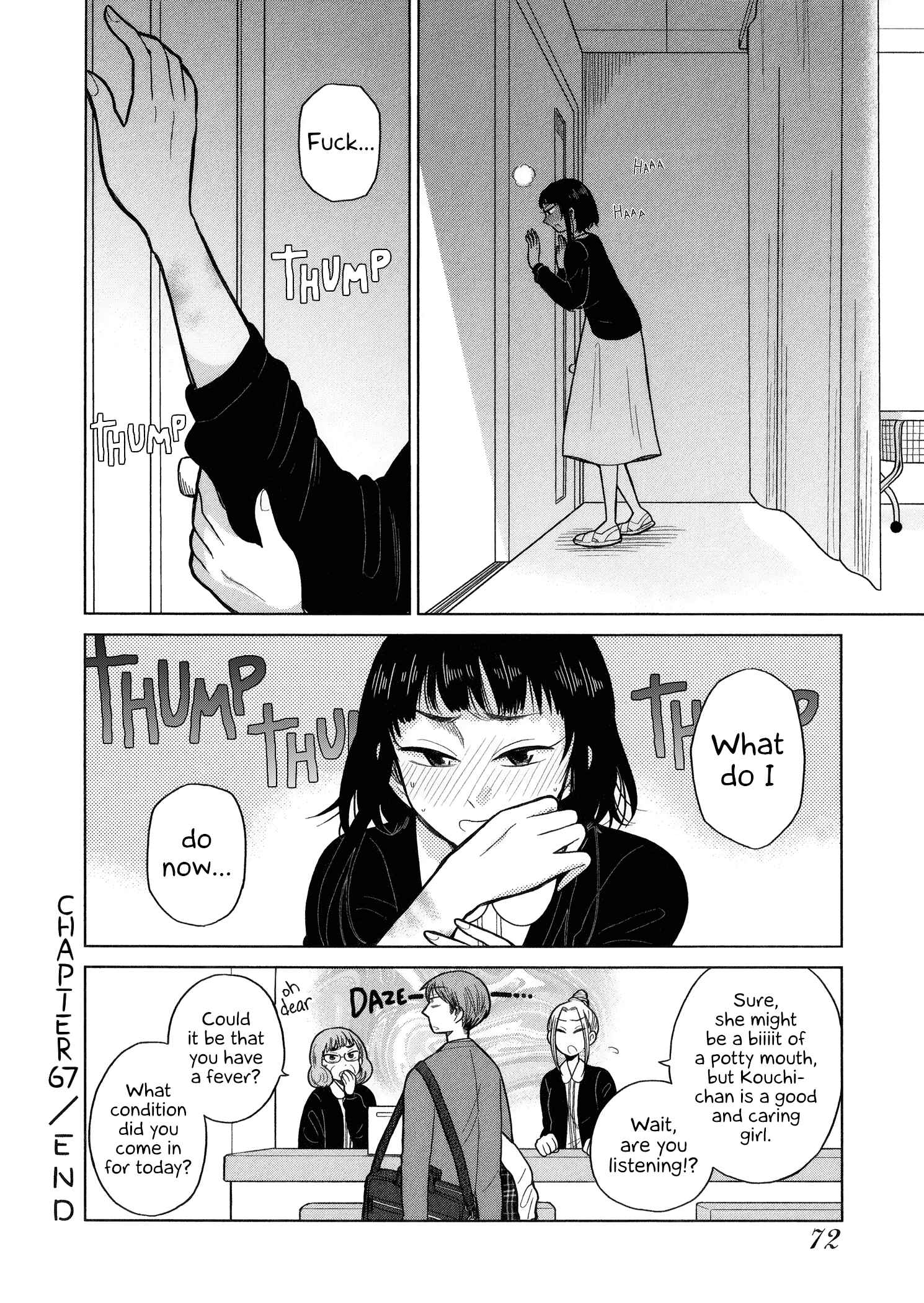 Page 10 Chapter 67 Itai Onee-san wa Suki Desu ka?