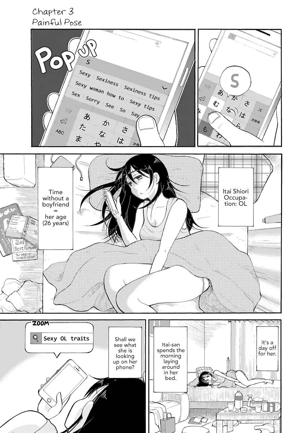 Page 1 Chapter 3 Itai Onee-san wa Suki Desu ka?