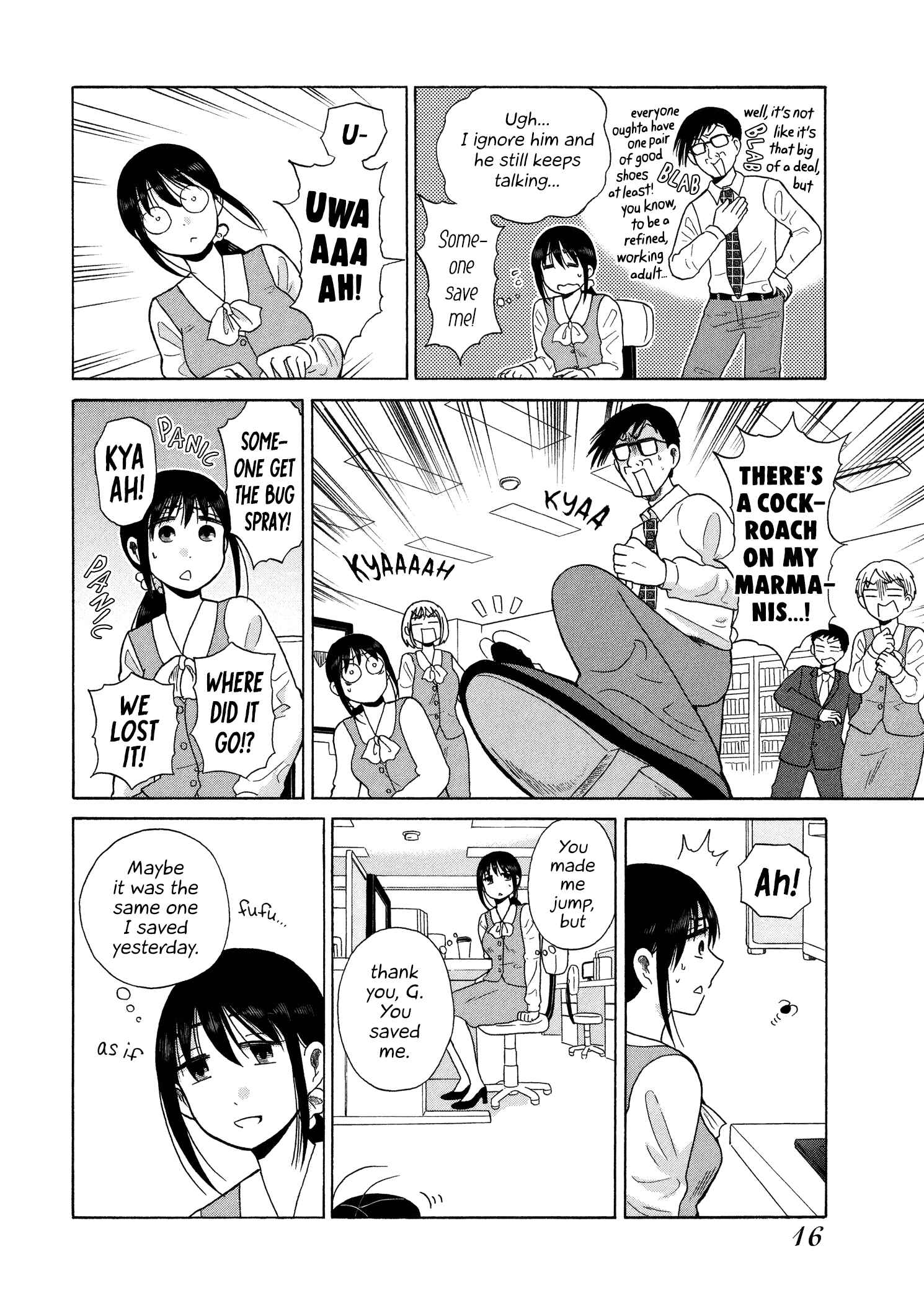 Page 4 Chapter 49 Itai Onee-san wa Suki Desu ka?