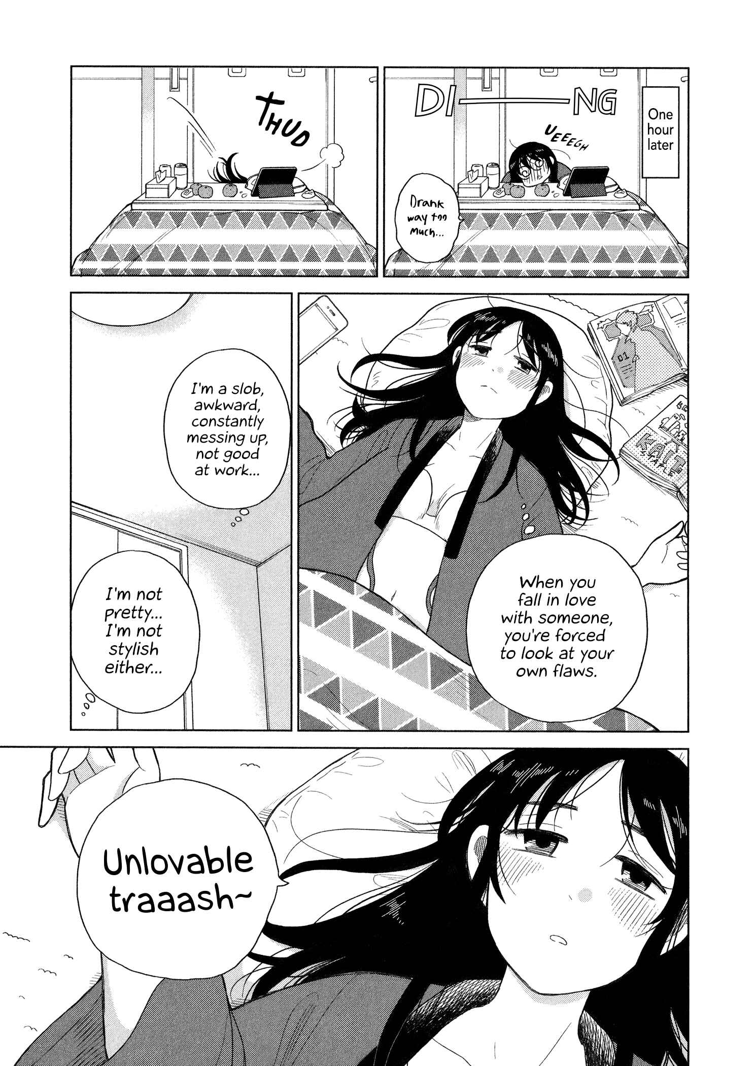 Page 5 Chapter 88 Itai Onee-san wa Suki Desu ka?