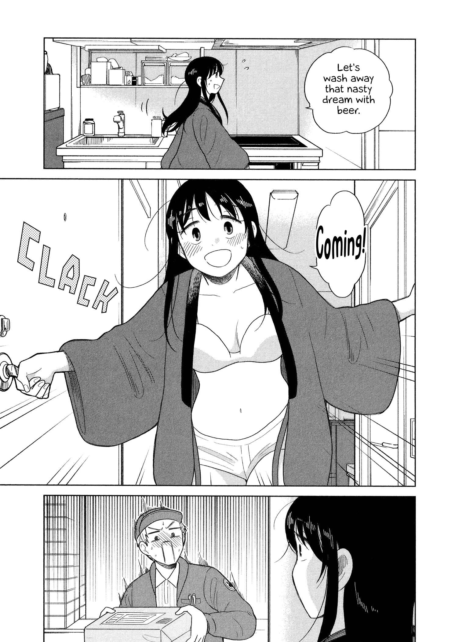 Page 9 Chapter 88 Itai Onee-san wa Suki Desu ka?