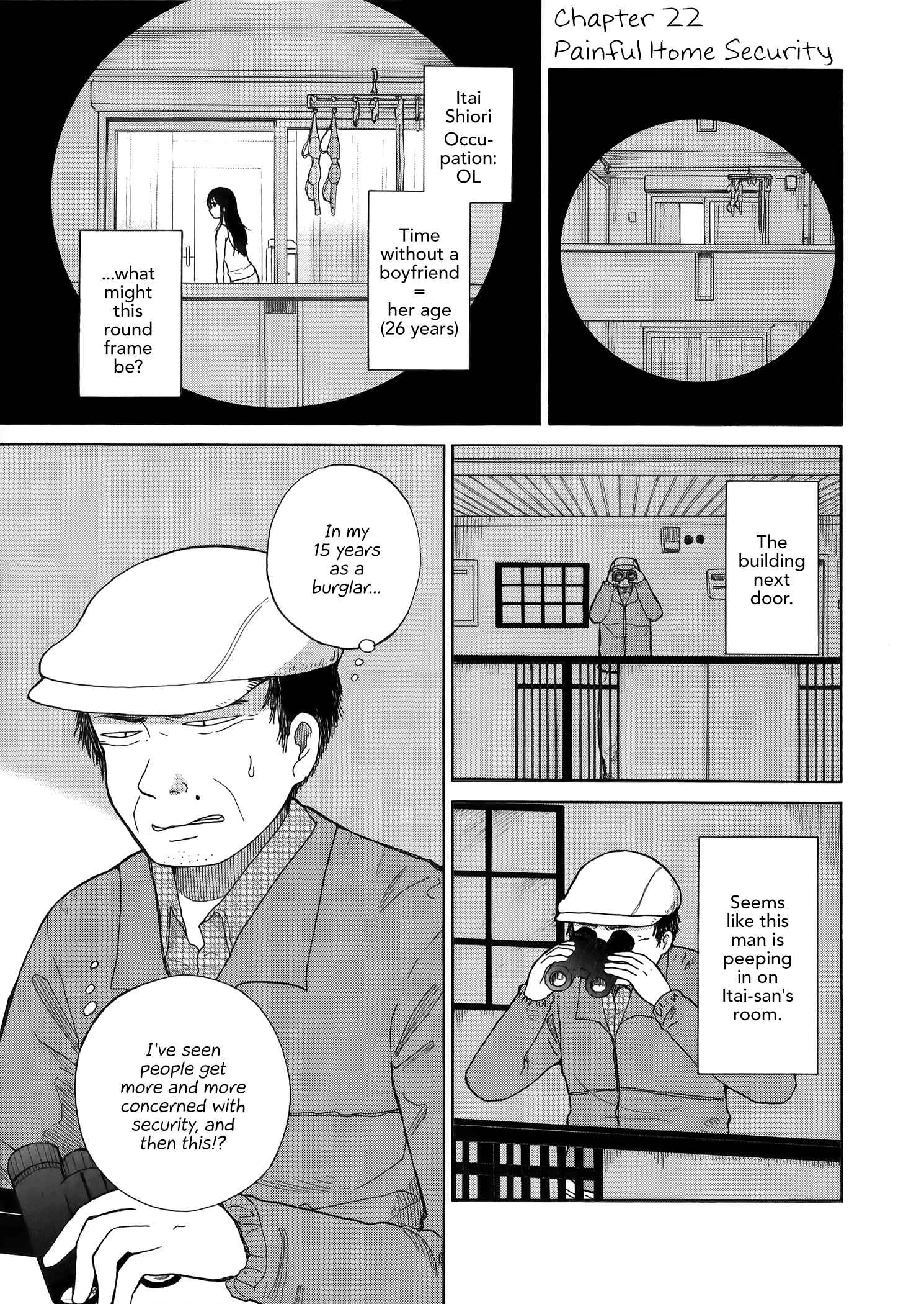 Page 2 Chapter 22 Itai Onee-san wa Suki Desu ka?