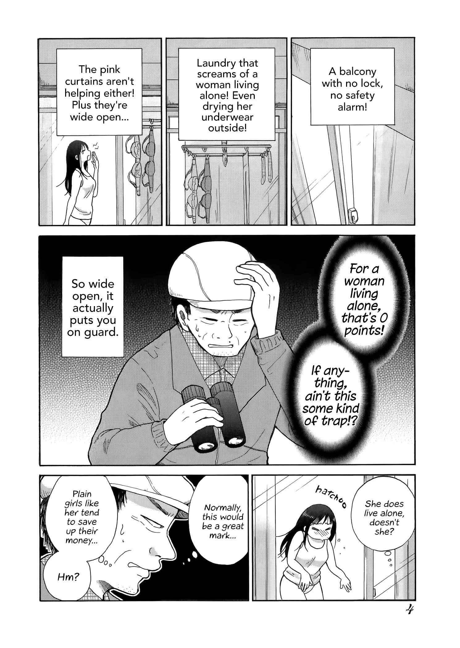 Page 3 Chapter 22 Itai Onee-san wa Suki Desu ka?