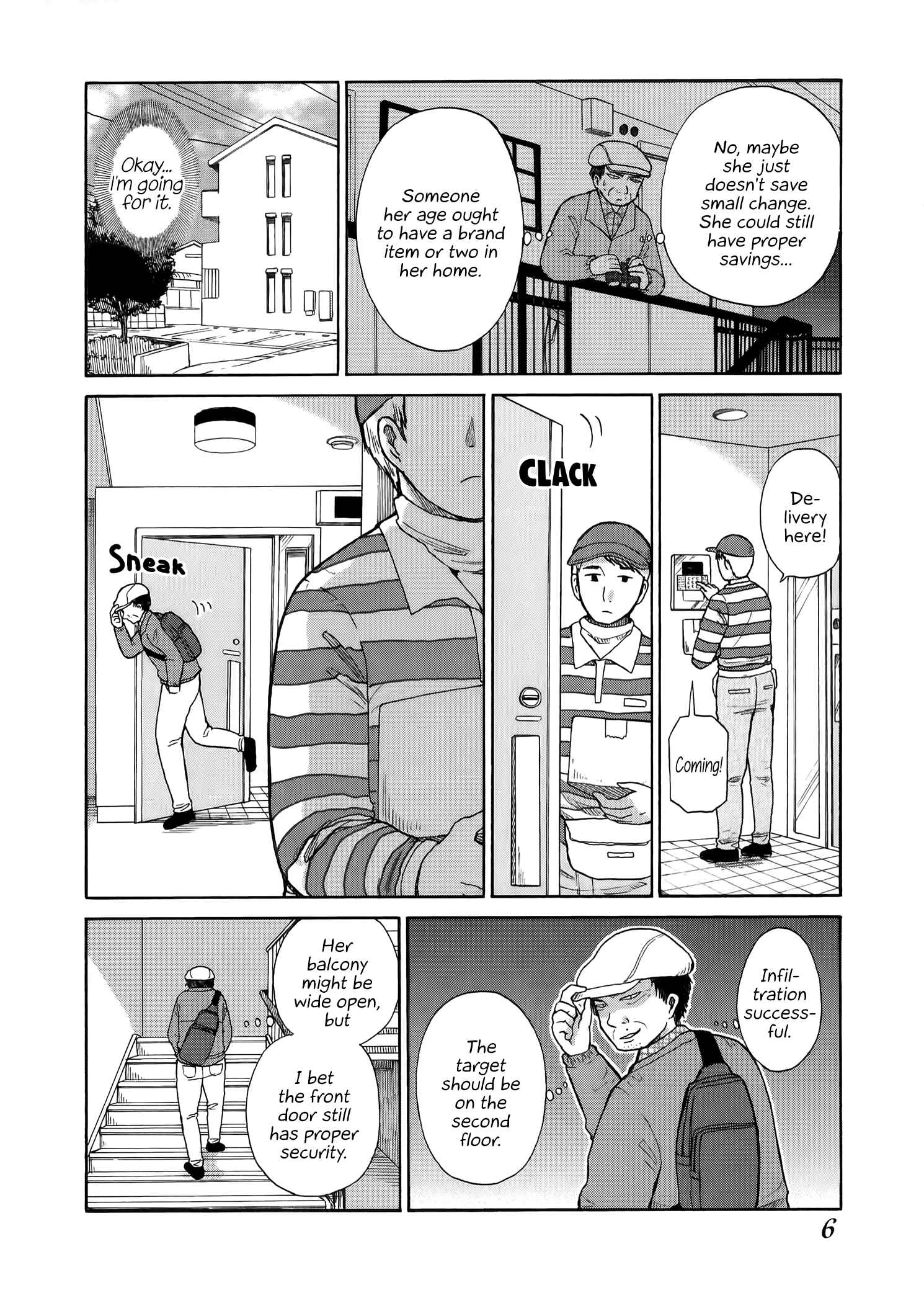 Page 5 Chapter 22 Itai Onee-san wa Suki Desu ka?