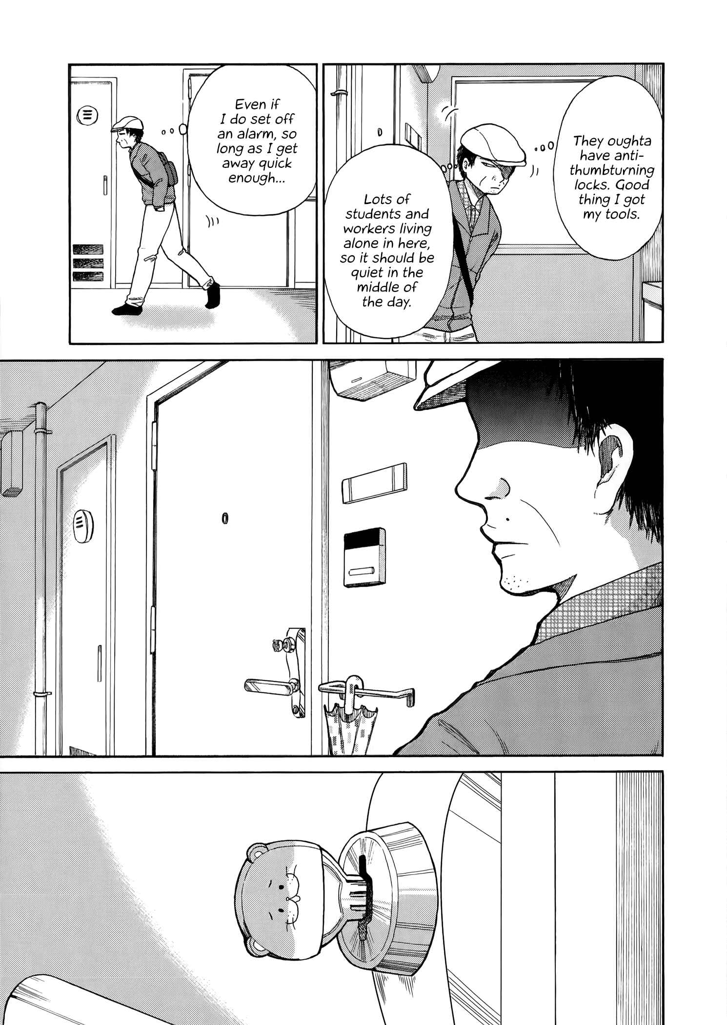 Page 6 Chapter 22 Itai Onee-san wa Suki Desu ka?