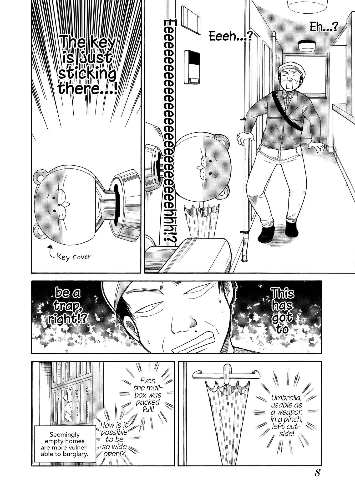Page 7 Chapter 22 Itai Onee-san wa Suki Desu ka?