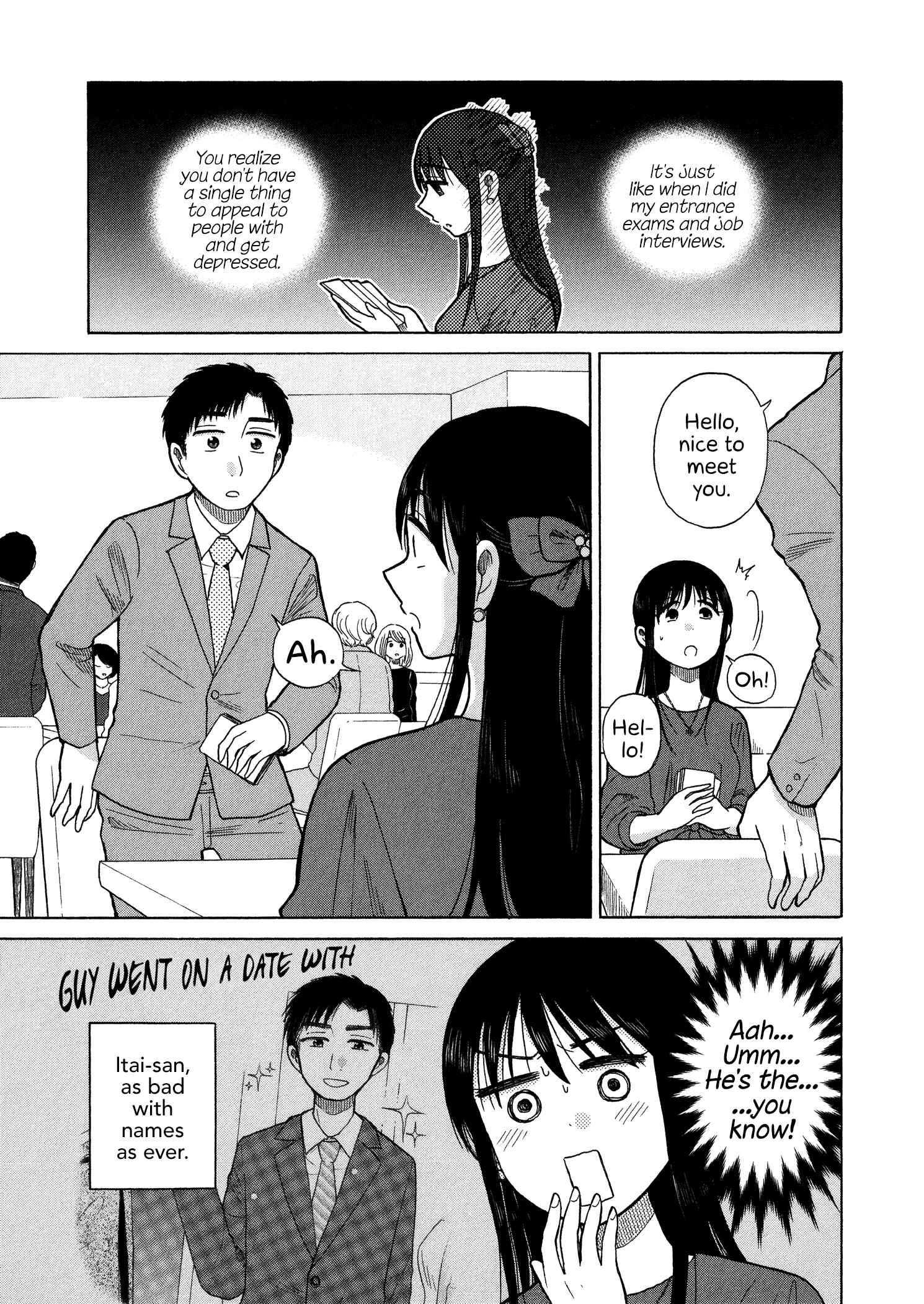 Page 3 Chapter 43 Itai Onee-san wa Suki Desu ka?