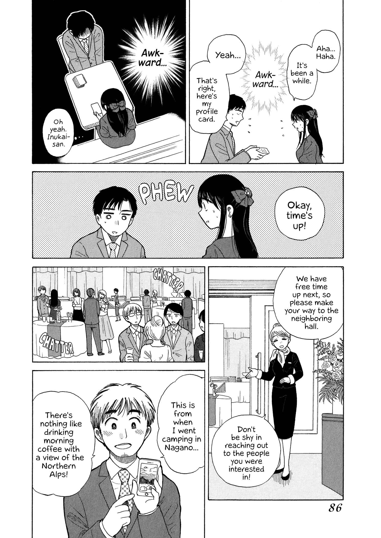Page 4 Chapter 43 Itai Onee-san wa Suki Desu ka?