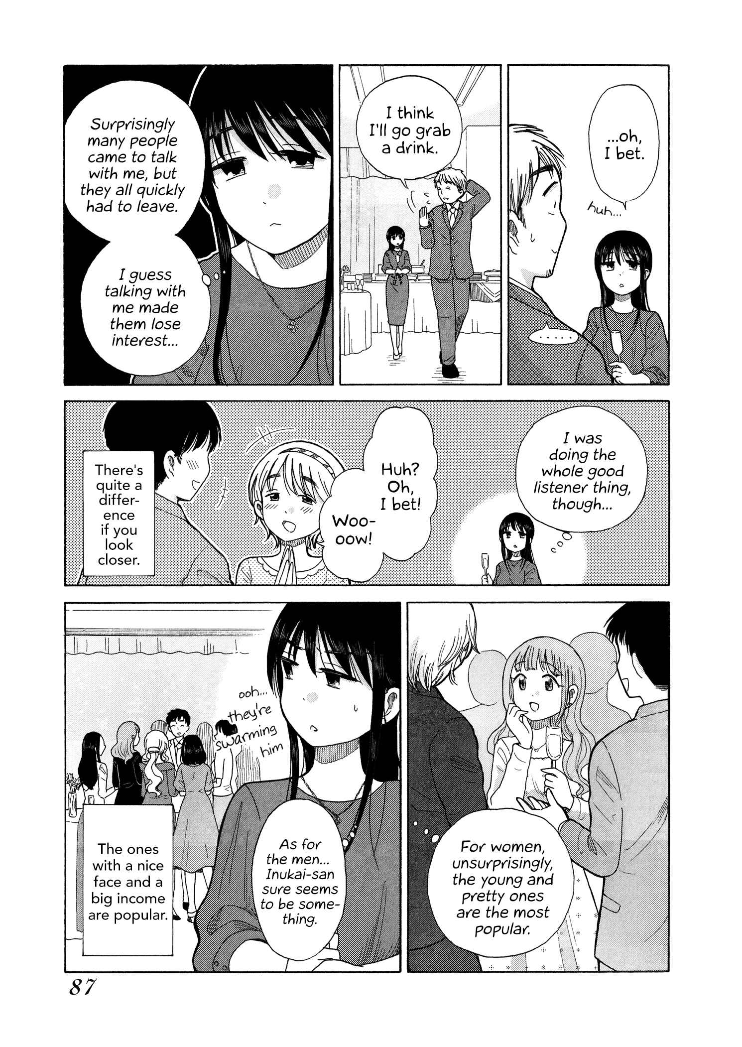 Page 5 Chapter 43 Itai Onee-san wa Suki Desu ka?