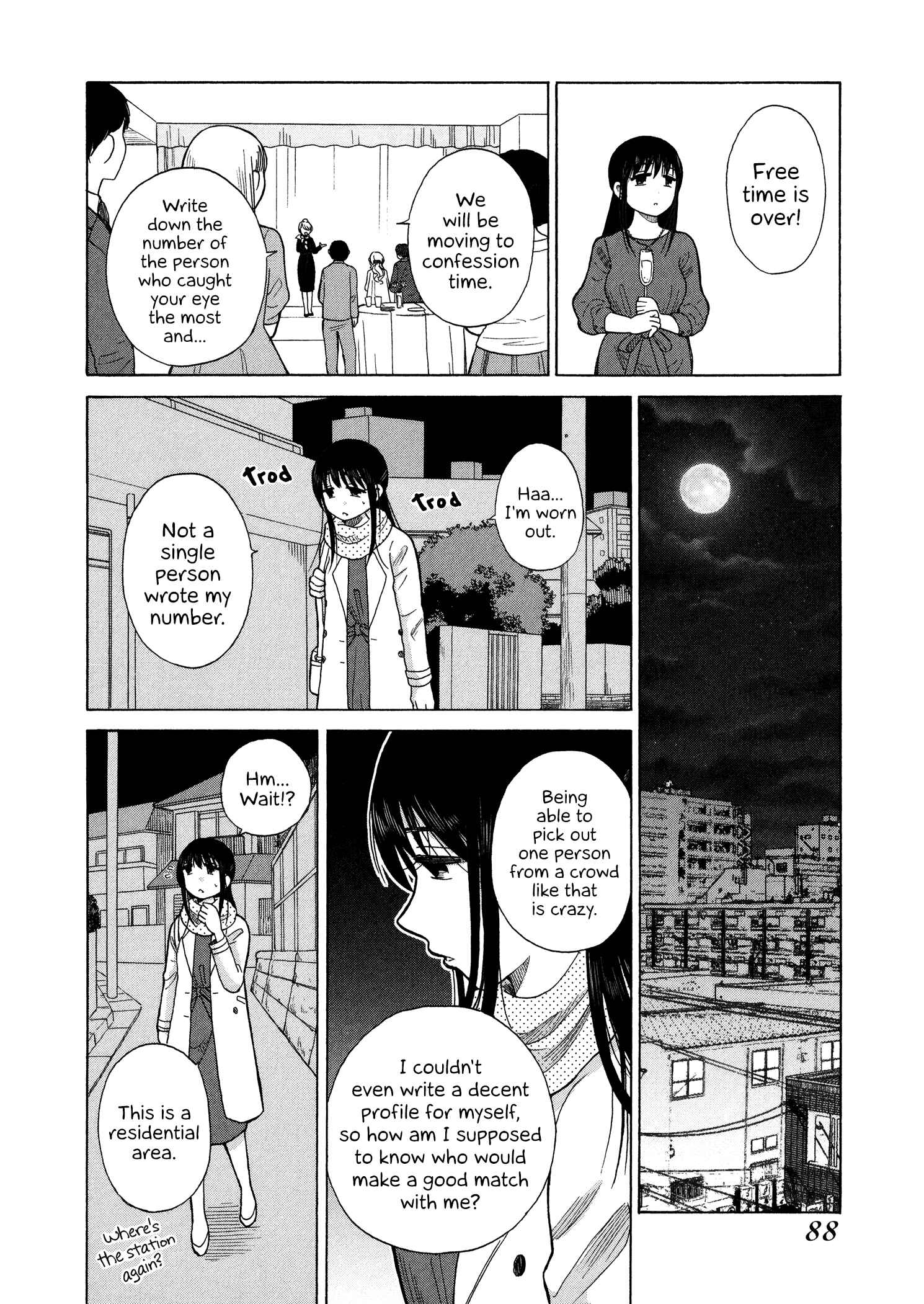 Page 6 Chapter 43 Itai Onee-san wa Suki Desu ka?