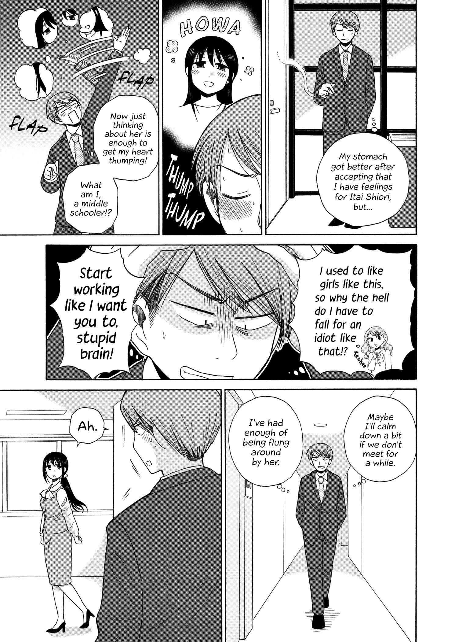 Page 3 Chapter 50 Itai Onee-san wa Suki Desu ka?