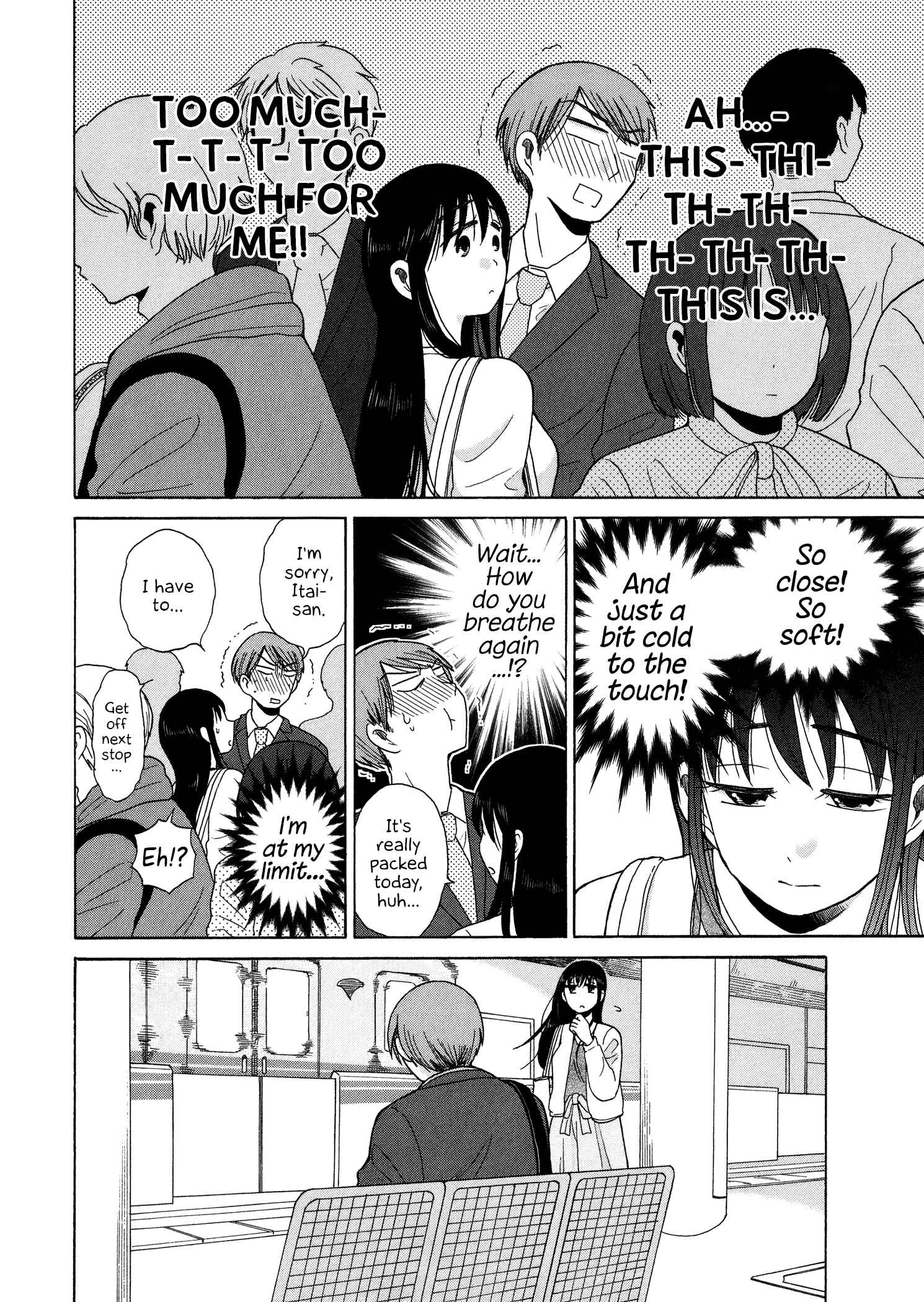 Page 8 Chapter 50 Itai Onee-san wa Suki Desu ka?