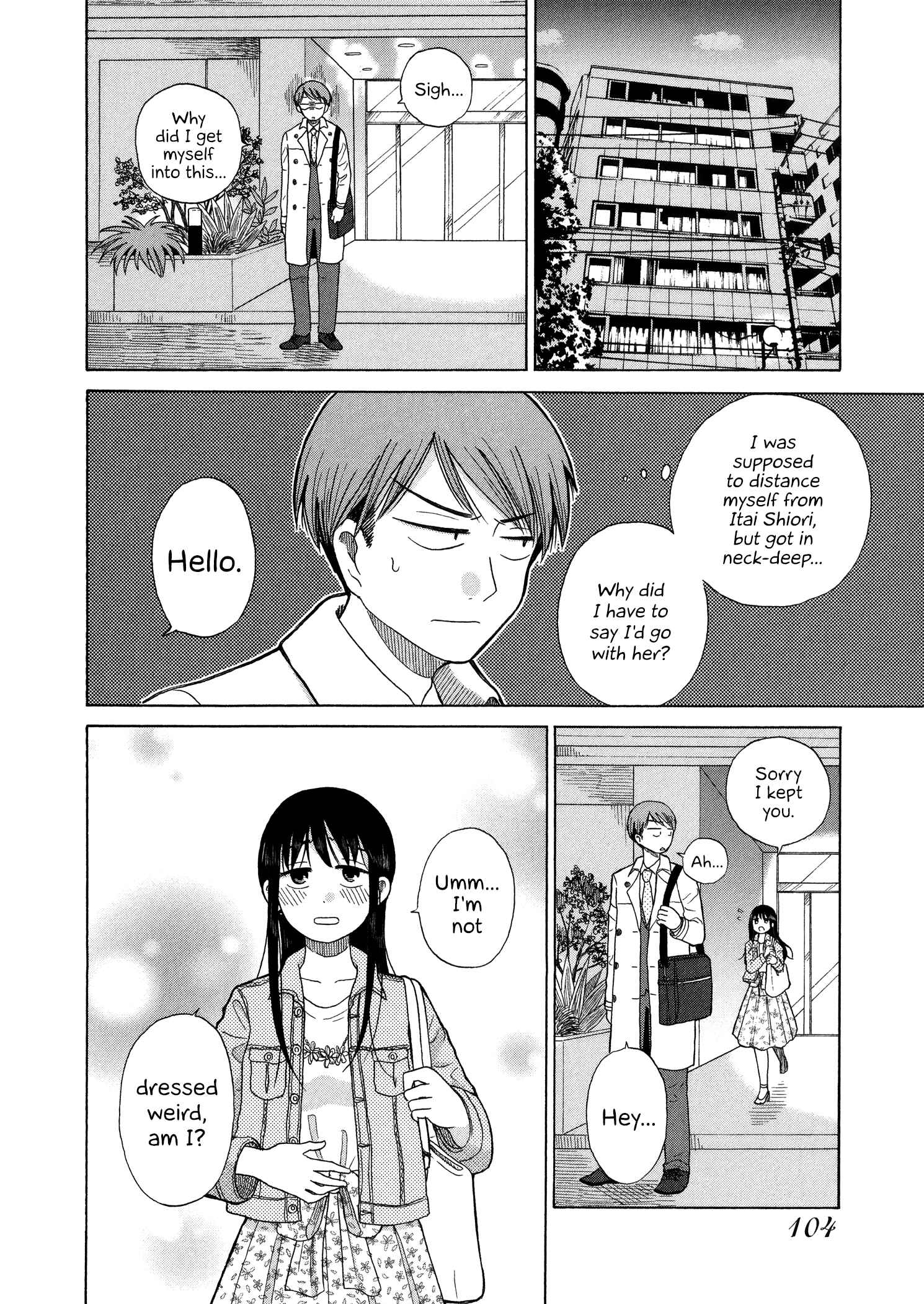 Page 2 Chapter 45 Itai Onee-san wa Suki Desu ka?