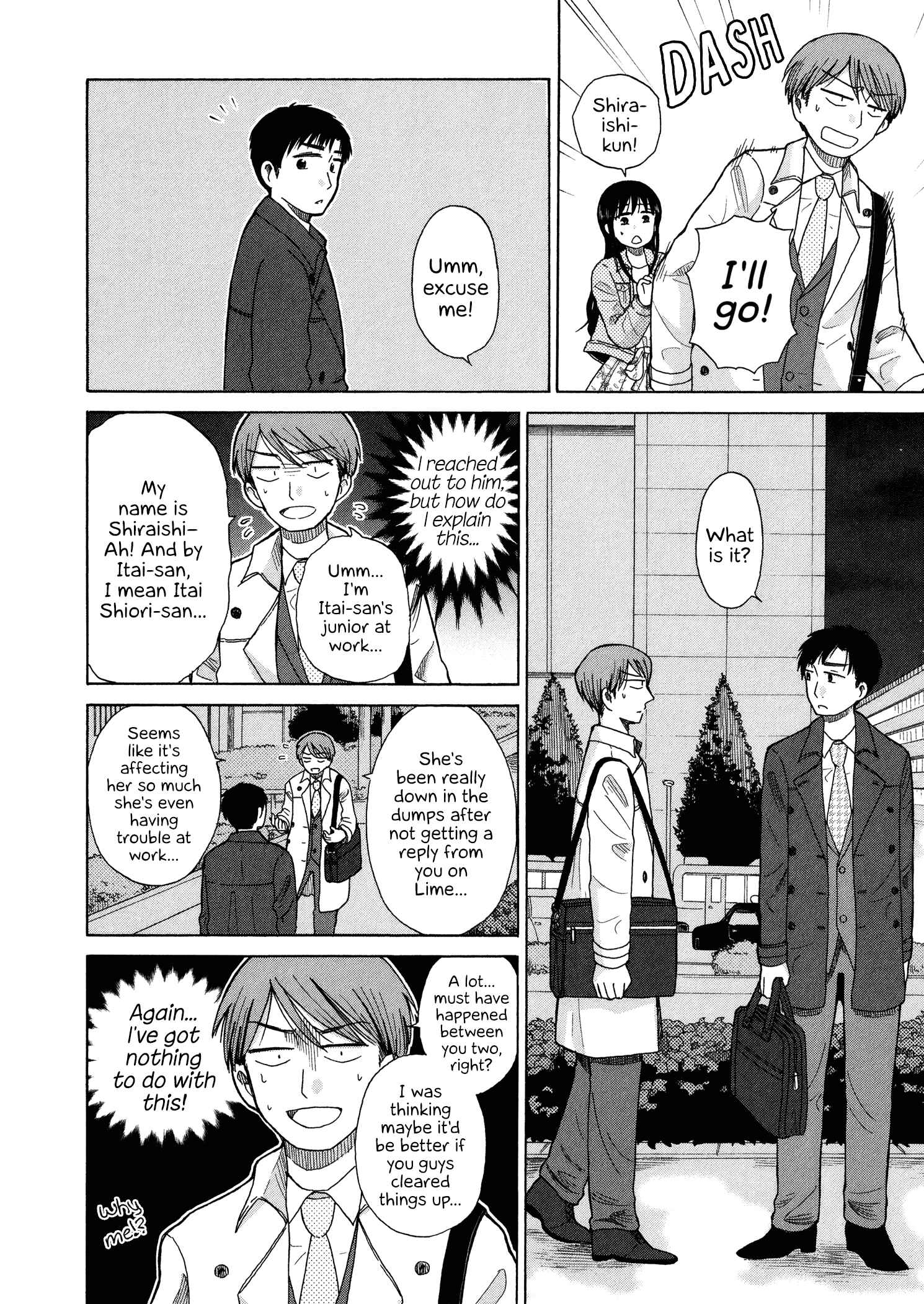 Page 6 Chapter 45 Itai Onee-san wa Suki Desu ka?