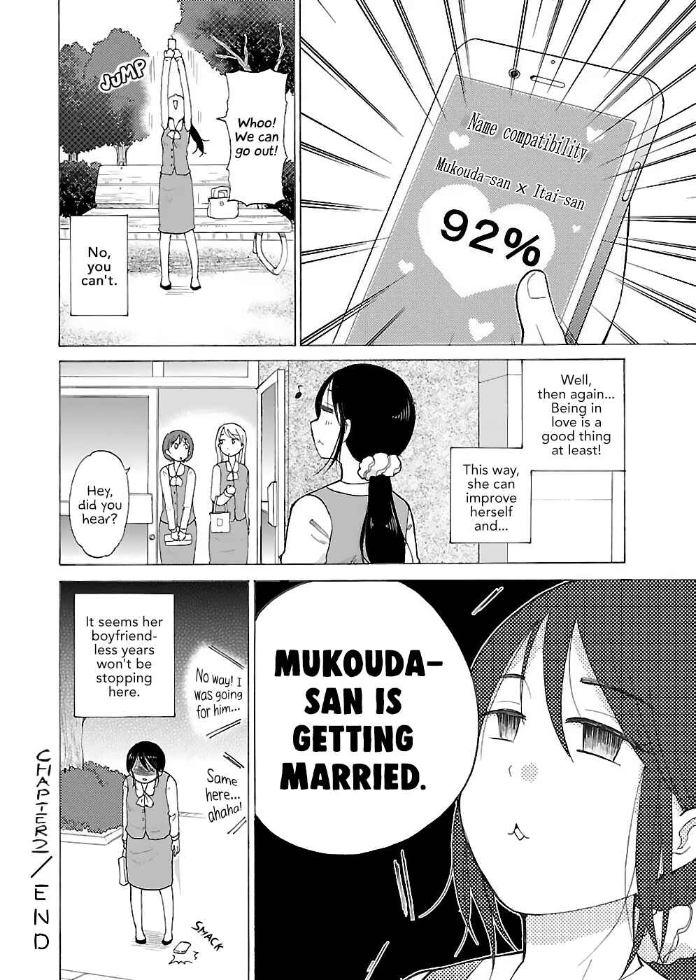 Page 5 Chapter 2 Itai Onee-san wa Suki Desu ka?