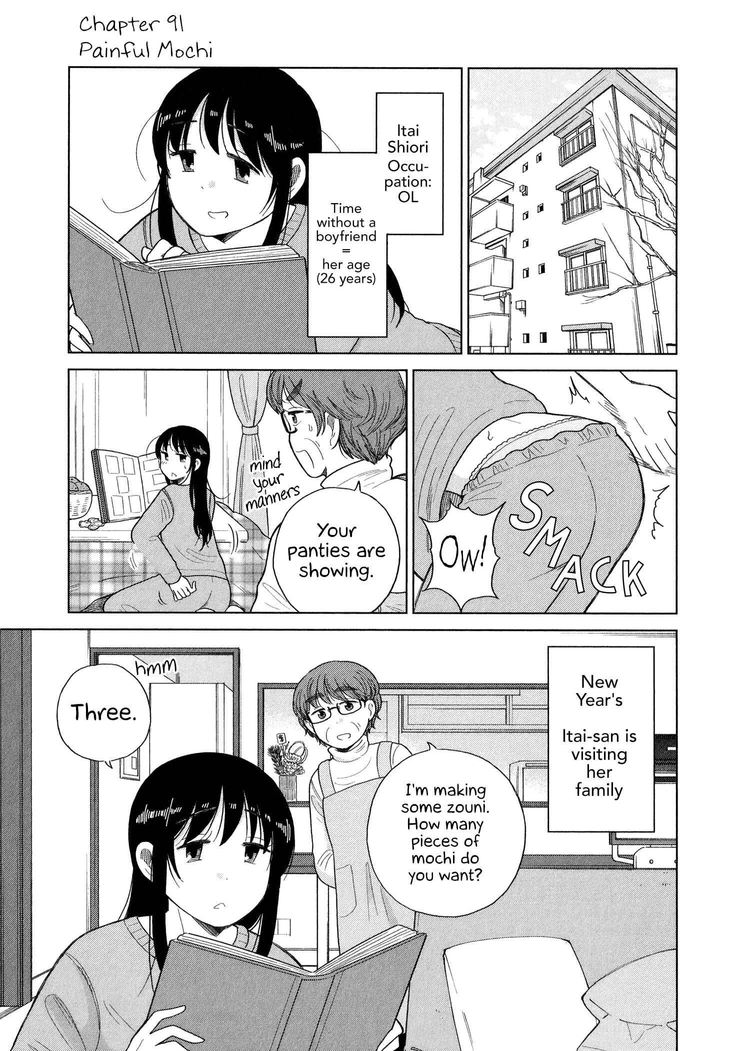 Page 1 Chapter 91 Itai Onee-san wa Suki Desu ka?
