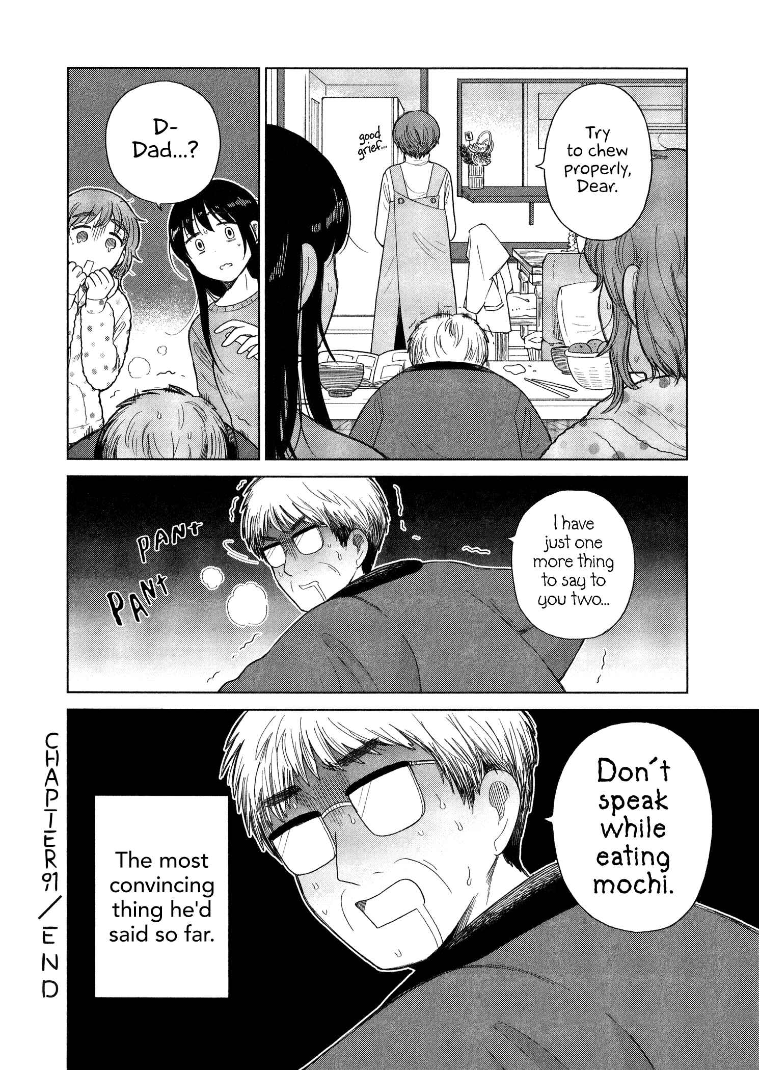 Page 10 Chapter 91 Itai Onee-san wa Suki Desu ka?