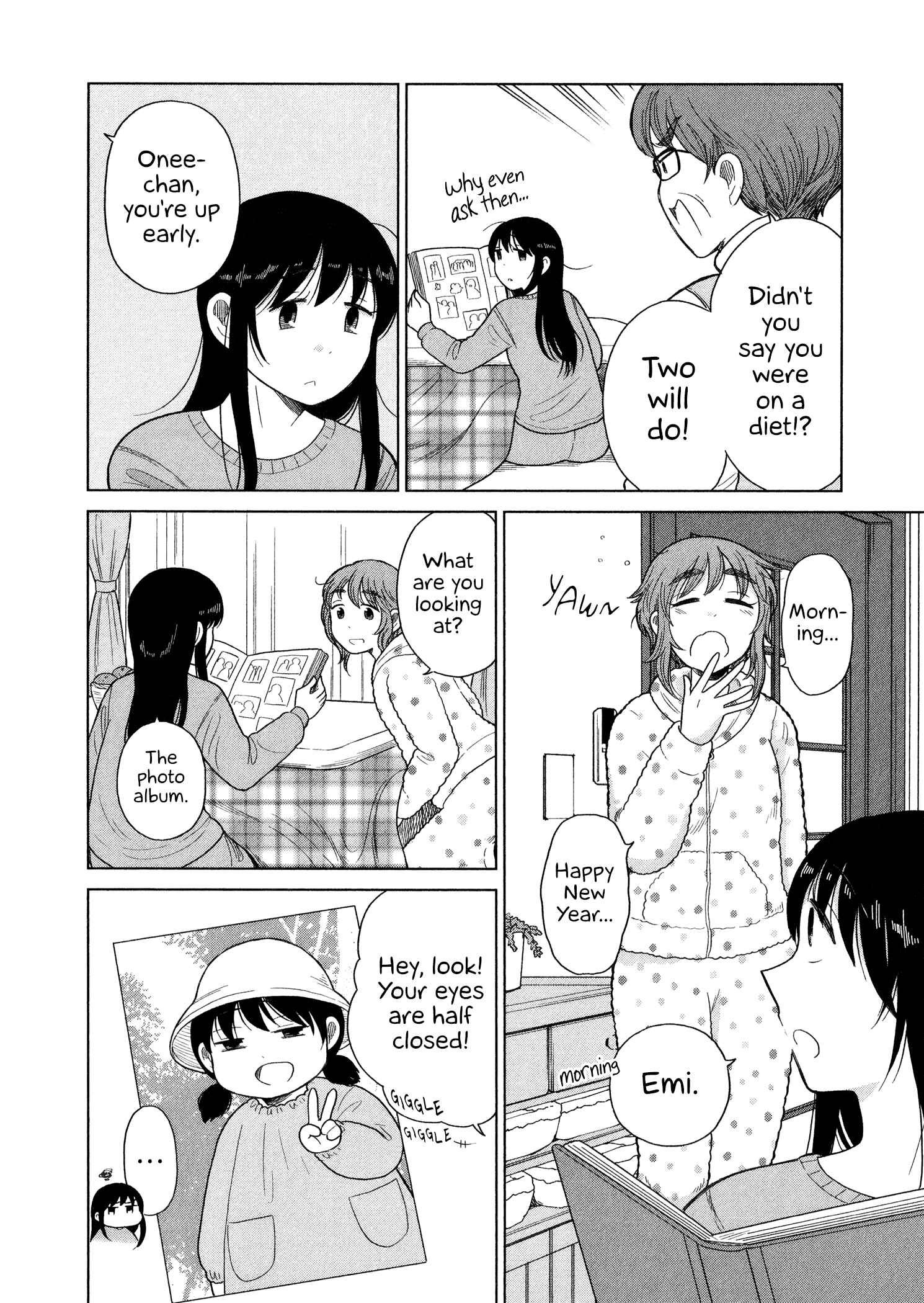 Page 2 Chapter 91 Itai Onee-san wa Suki Desu ka?