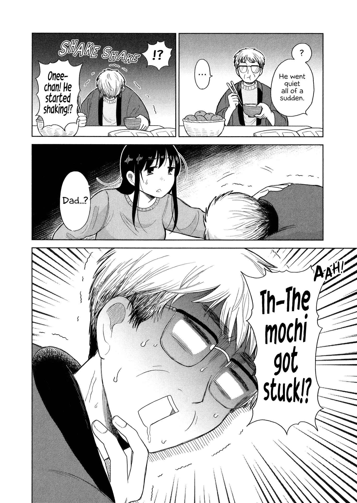 Page 6 Chapter 91 Itai Onee-san wa Suki Desu ka?