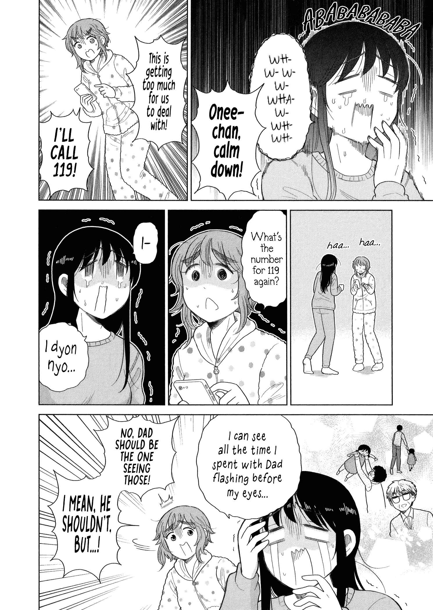 Page 8 Chapter 91 Itai Onee-san wa Suki Desu ka?